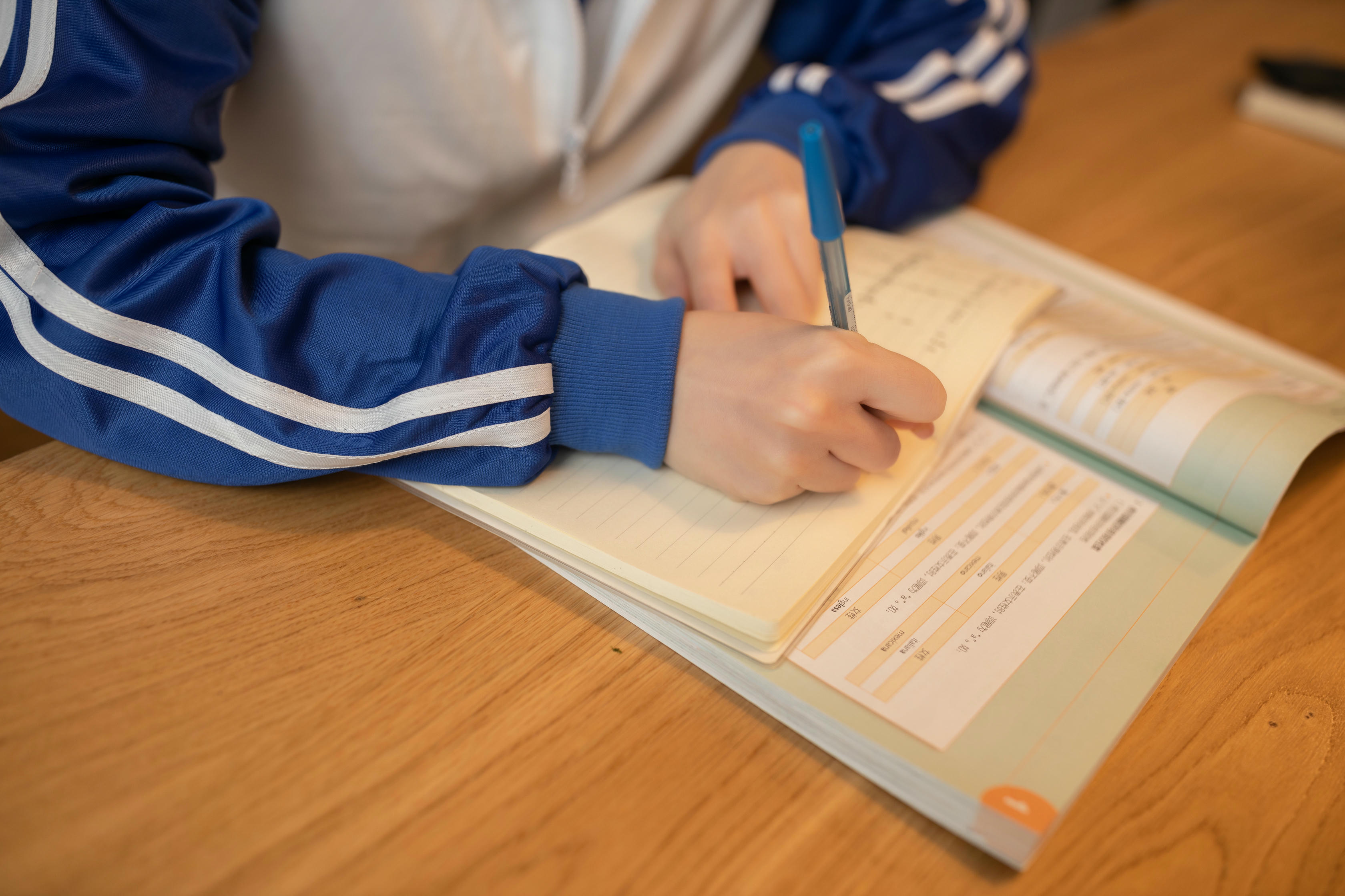 鱼子酱Fish NO.130 内购无水印 2983 家教 [87P 871.39 MB]_第1集