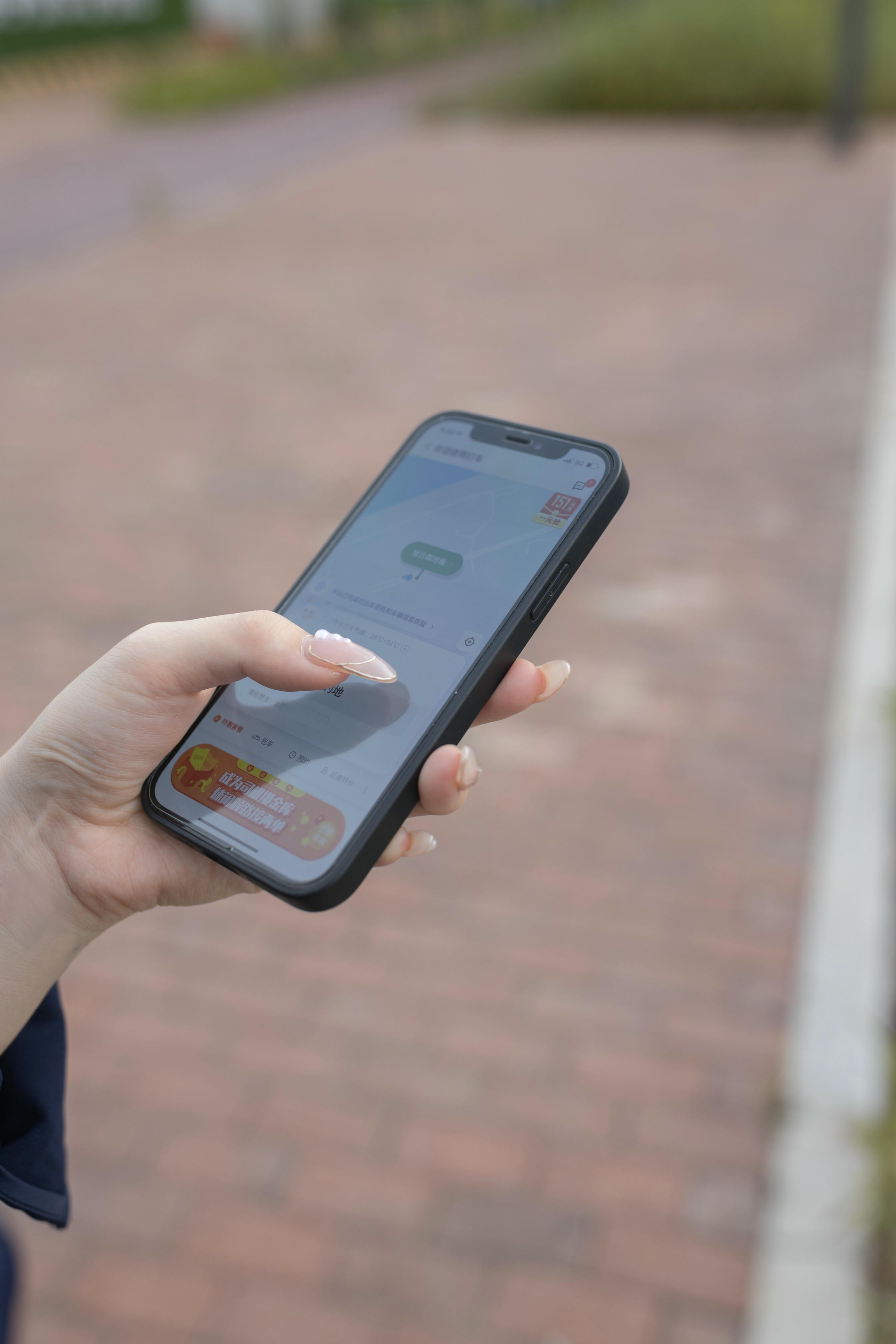 鱼子酱Fish NO.133 内购无水印 3739 顺风车 [82P 1000.60 MB]_第1集