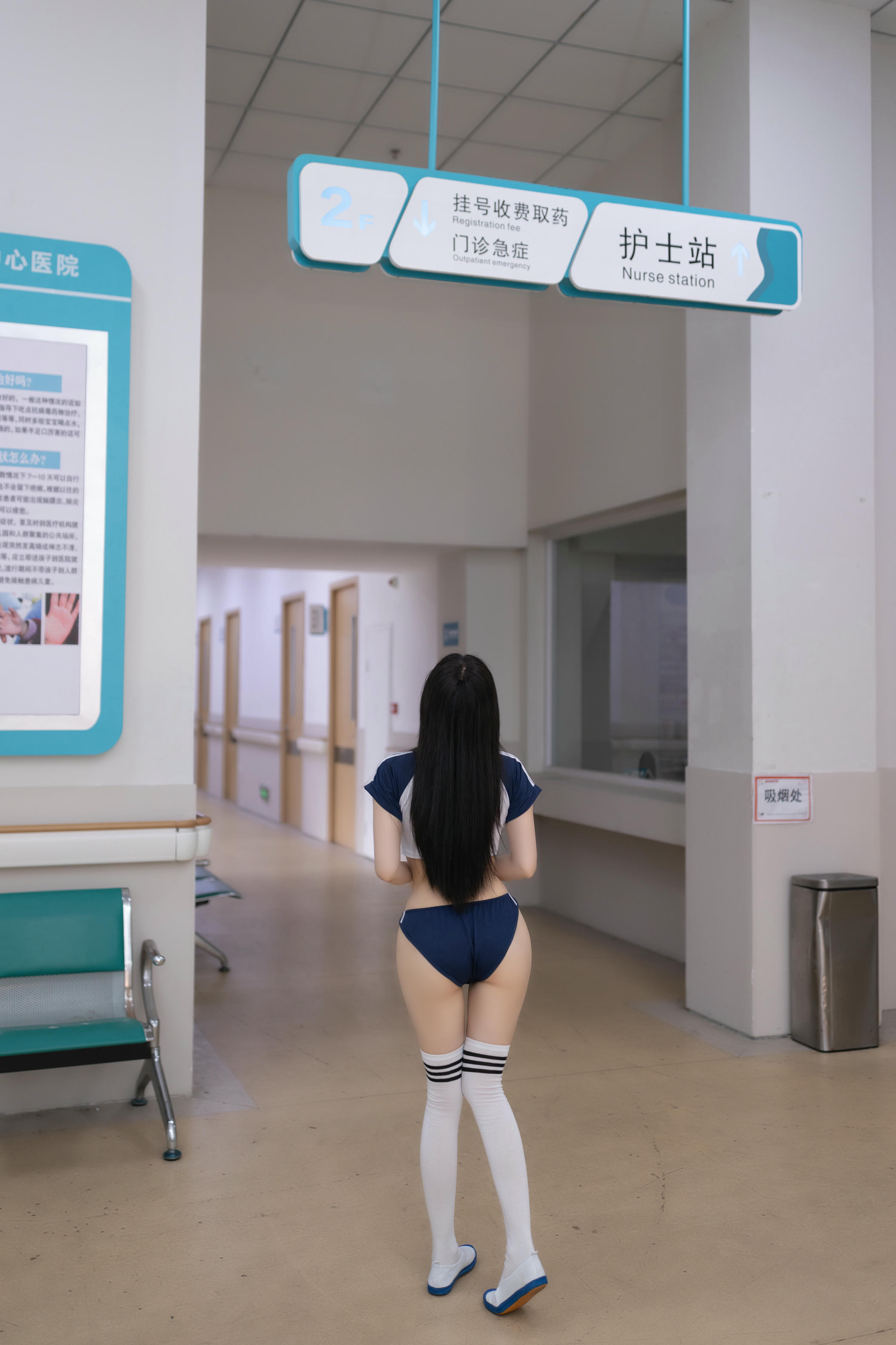 鱼子酱Fish NO.166 内购无水印 8743 看病 [120P 1.28 GB]_第1集