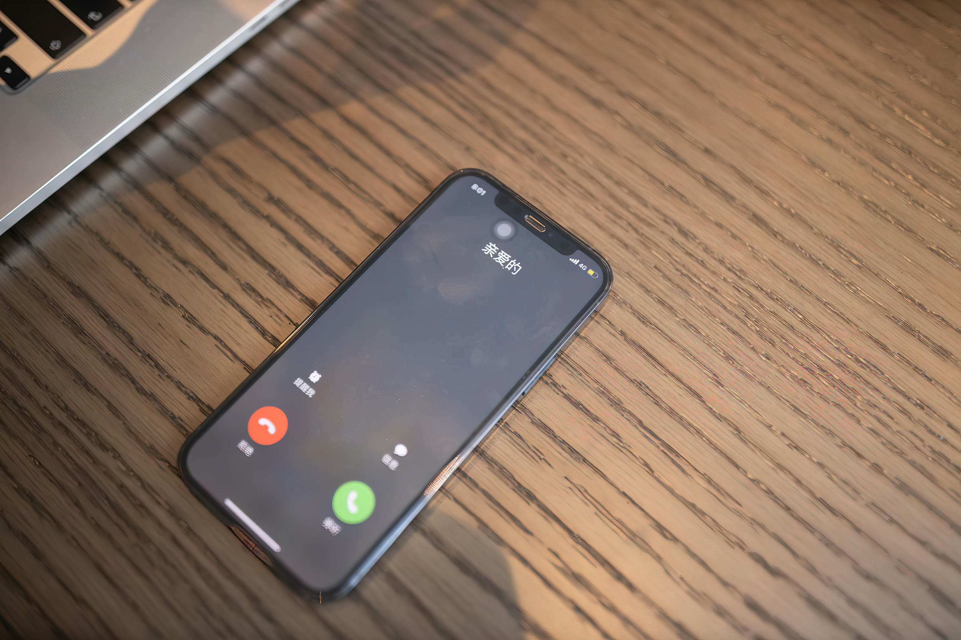 鱼子酱Fish NO.012 内购无水印 被窥视的秘密 [145P863MB]_第1集