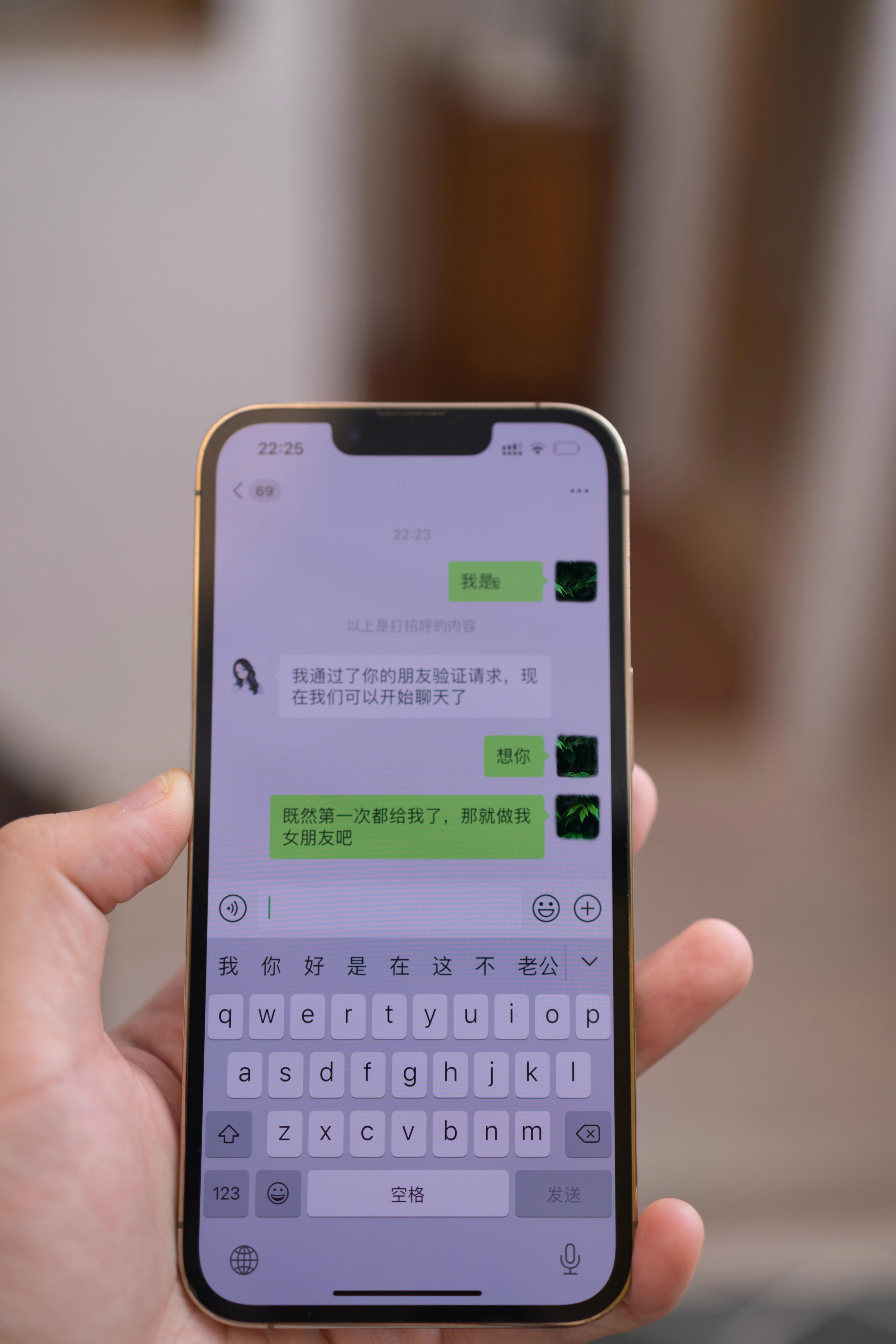 鱼子酱Fish NO.022 内购无水印 第一次 [130P 2.20 GB]_第7集