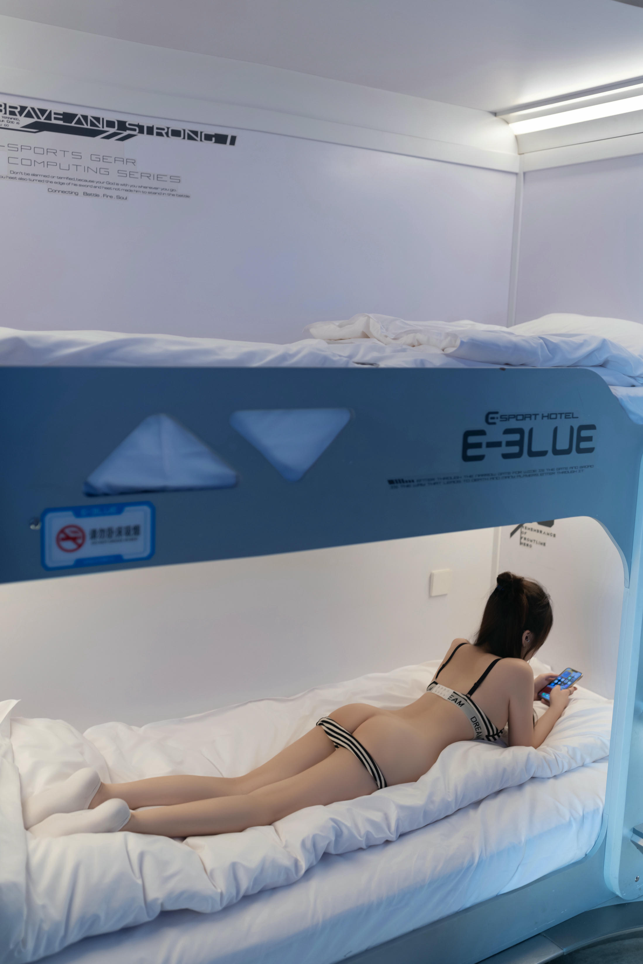 鱼子酱Fish NO.023 内购无水印 电竞少女 [120P1.43GB]_第5集