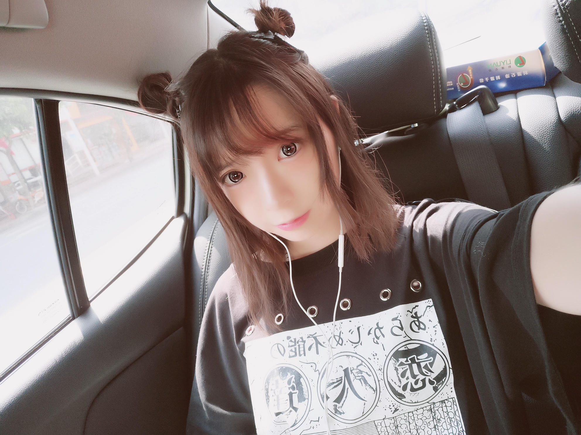 疯猫ss NO.108 日常2 [63P-285MB]_第1集