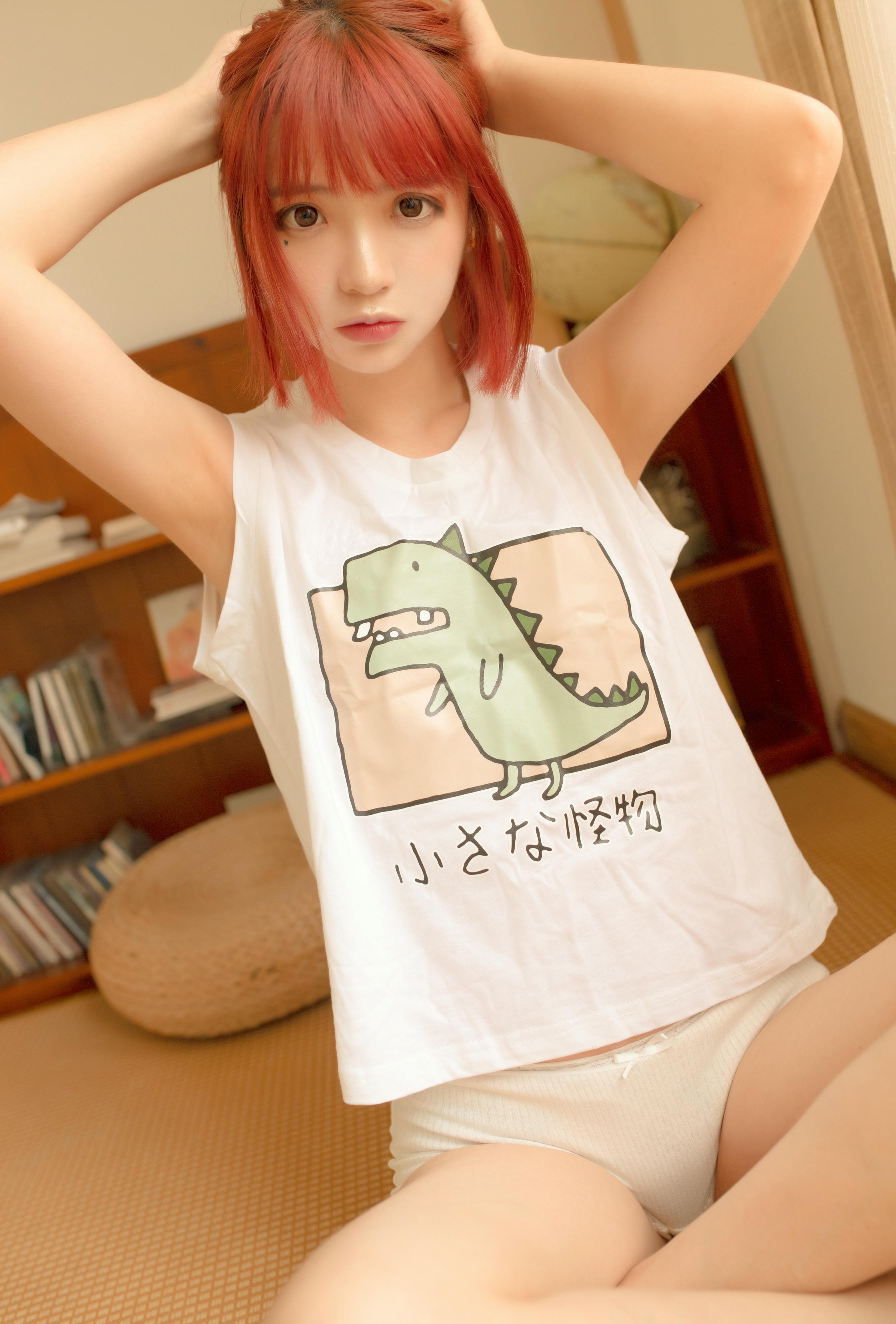 疯猫ss-夏日和风_第1集