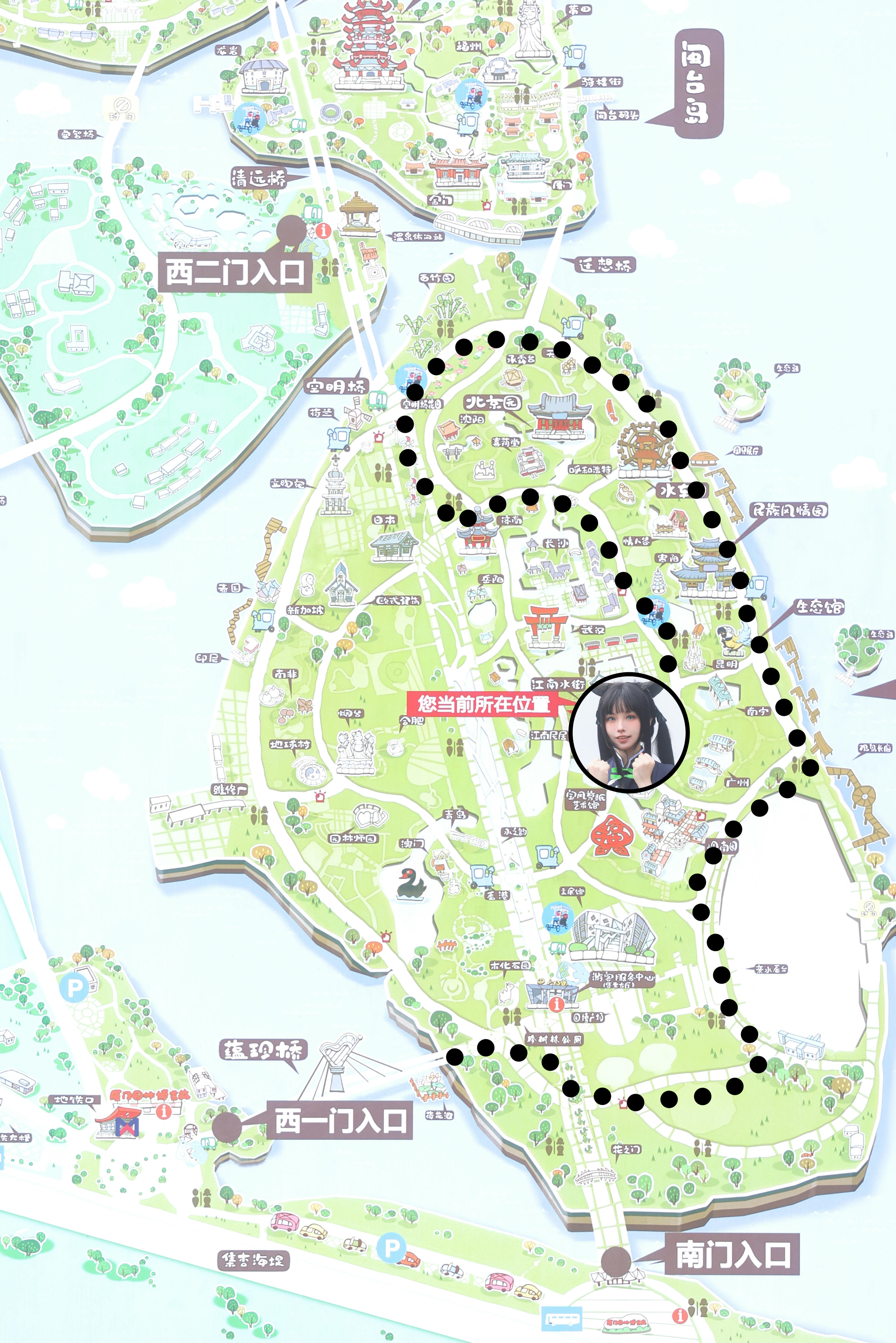 G44不会受伤 NO.111 碧蓝档案 幼瞬[27P-241.2M]_第2集