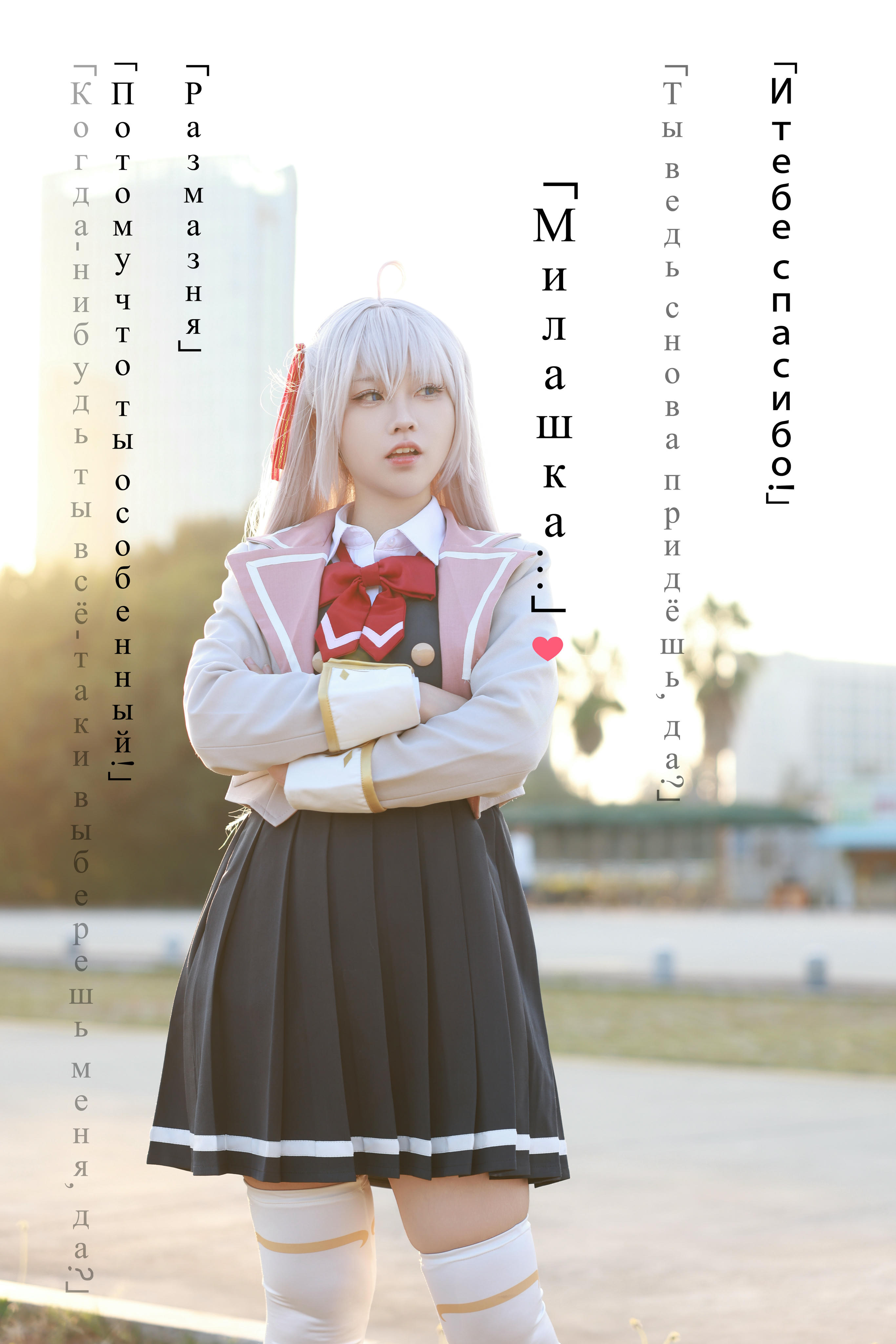 G44不会受伤 NO.124 艾莉同学 [30P 316MB]_第2集