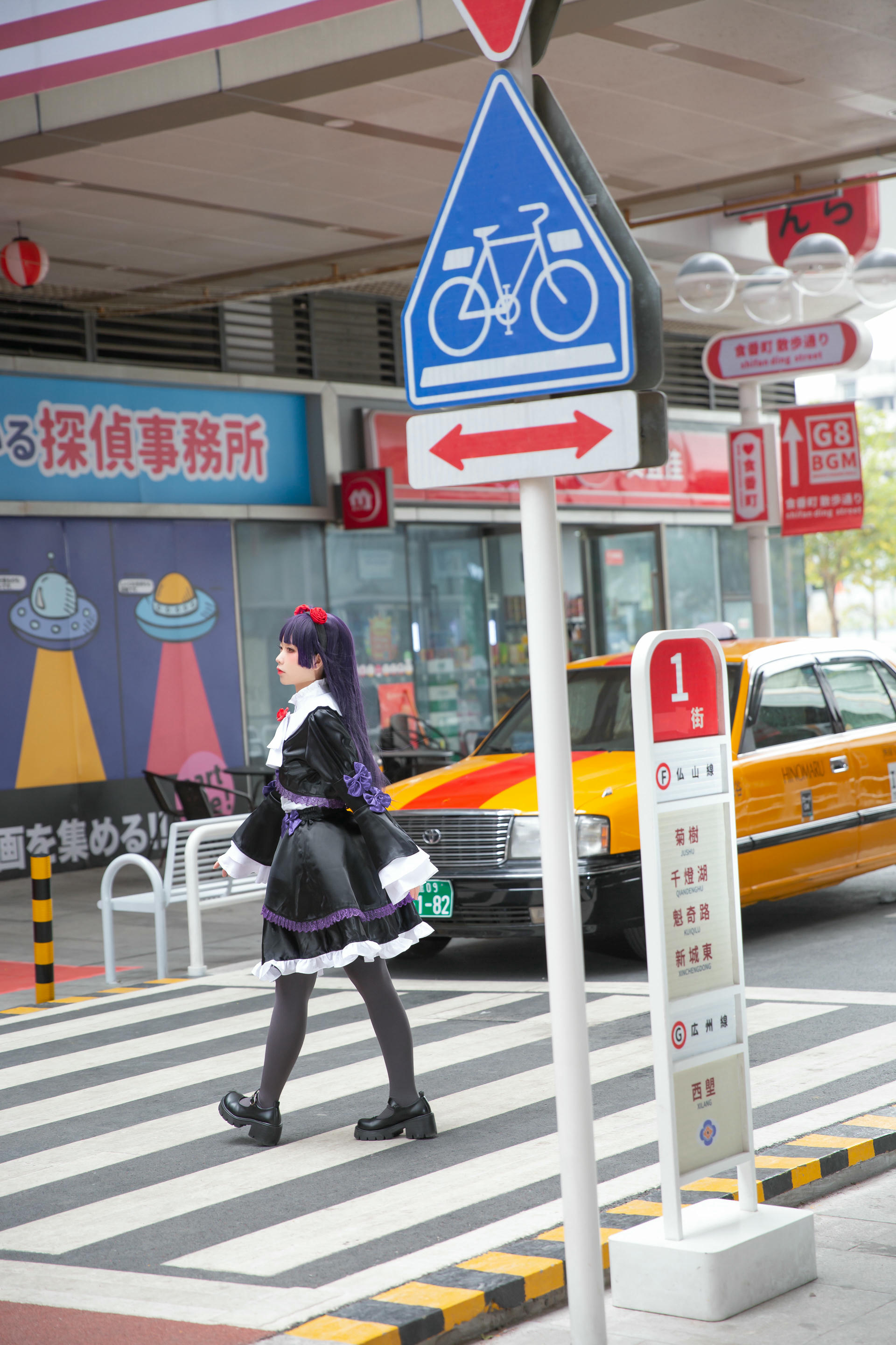 G44不会受伤 NO.023 黑猫 [21P-130MB]_第1集