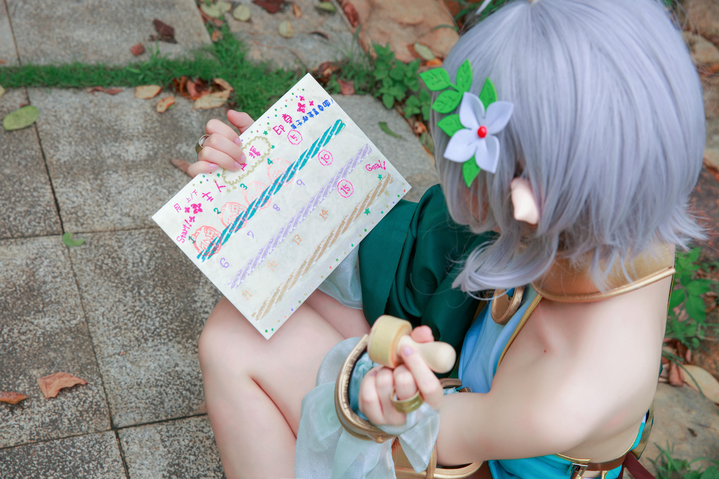 G44不会受伤 NO.090 可可萝 [16P-51MB]_第1集