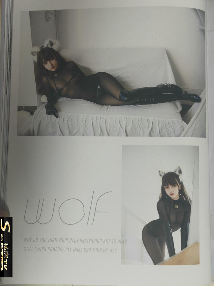 过期米线线喵 NO.133 写真本五套扫描图_第1集