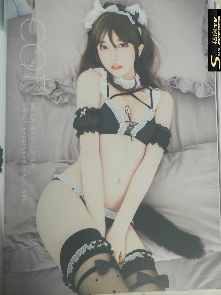 过期米线线喵 NO.133 写真本五套扫描图_第2集