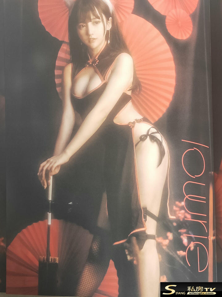 过期米线线喵 NO.133 写真本五套扫描图_第3集