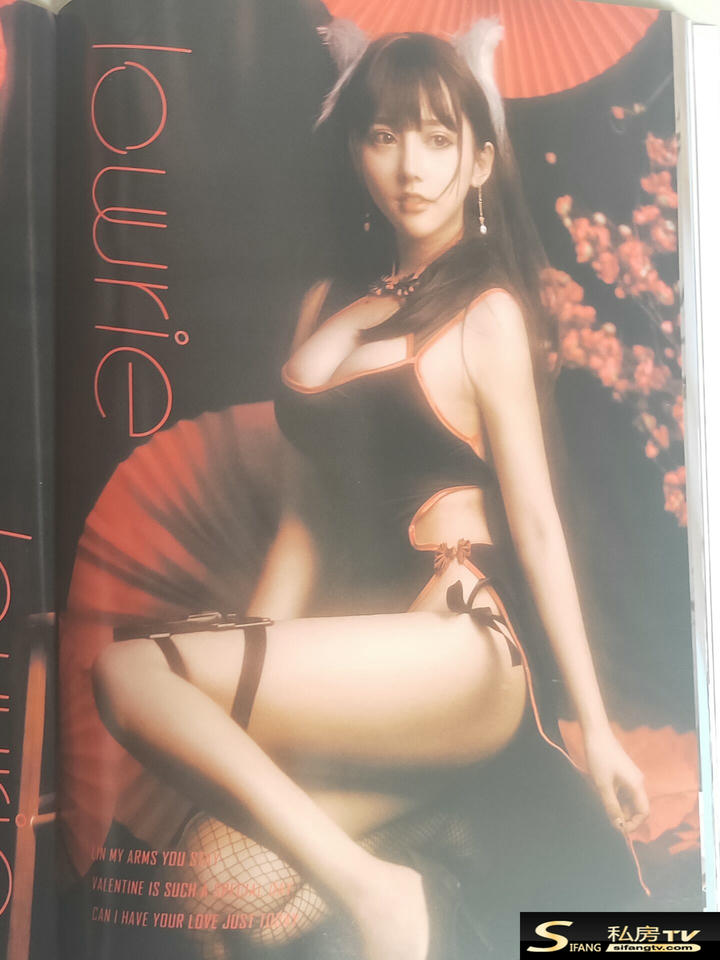 过期米线线喵 NO.133 写真本五套扫描图_第3集