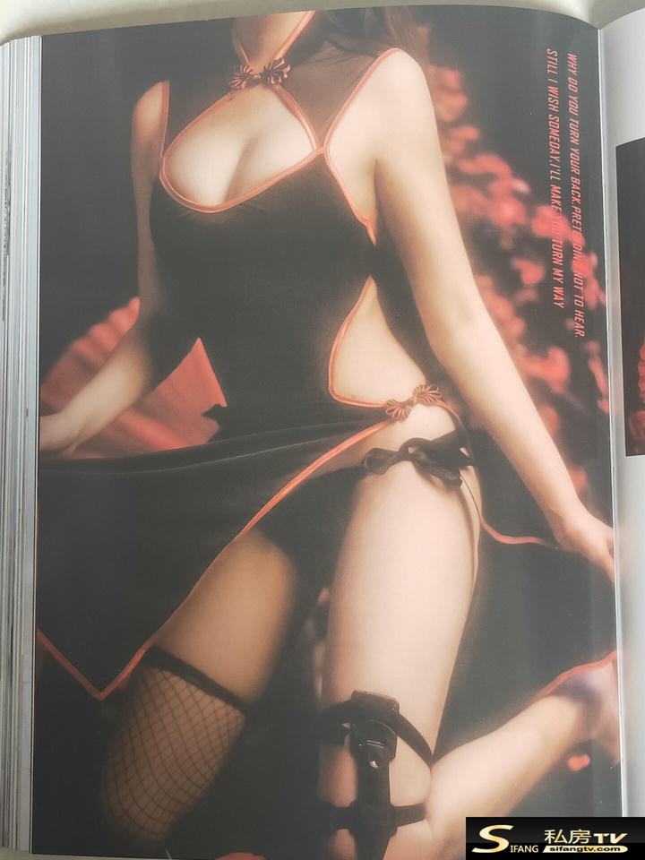 过期米线线喵 NO.133 写真本五套扫描图_第3集