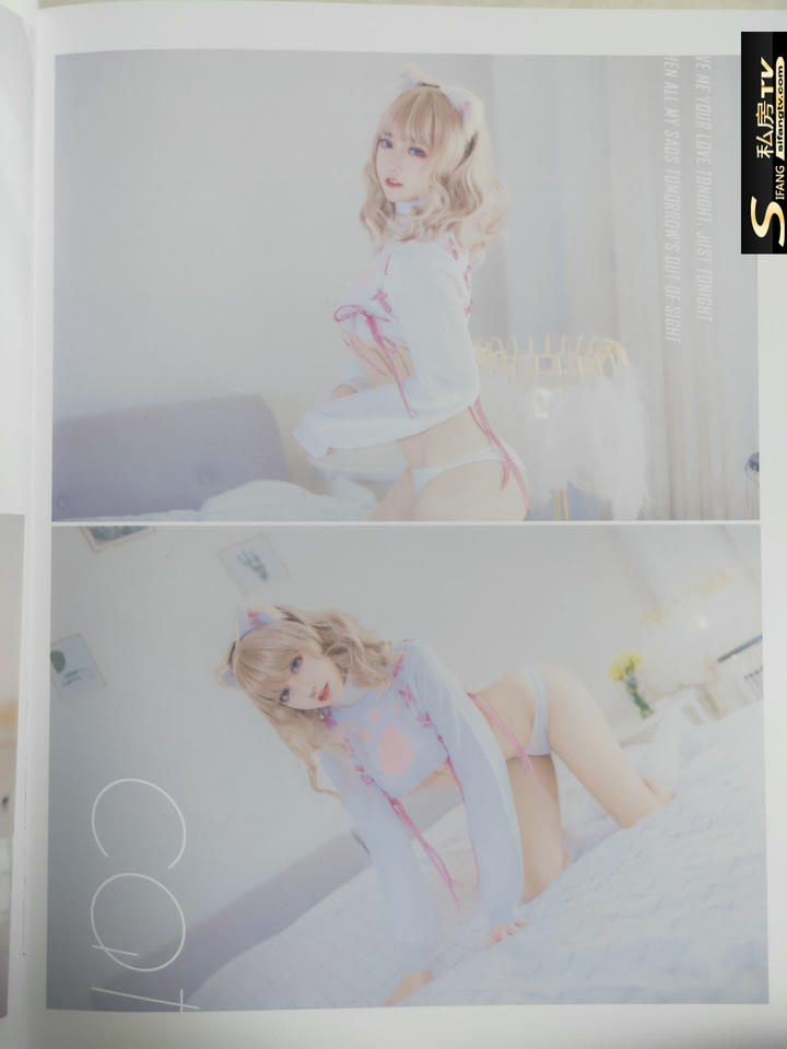 过期米线线喵 NO.133 写真本五套扫描图_第4集