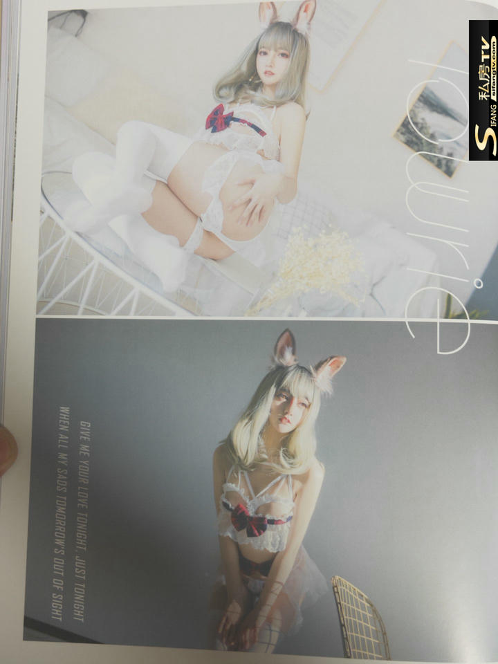 过期米线线喵 NO.133 写真本五套扫描图_第1集