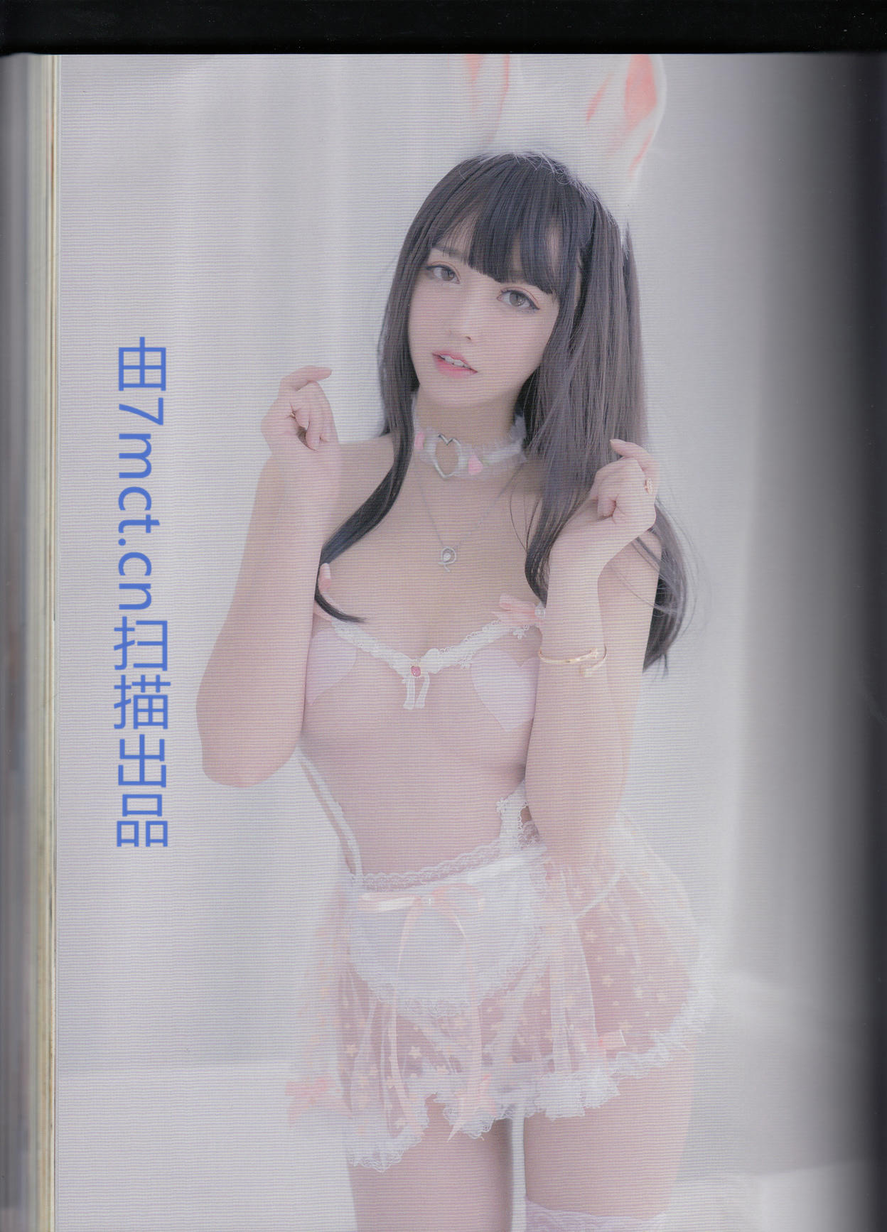 过期米线线喵 NO.136 橘子汽水 实体扫描版 3分之1 [59P-198M]-V2_第1集