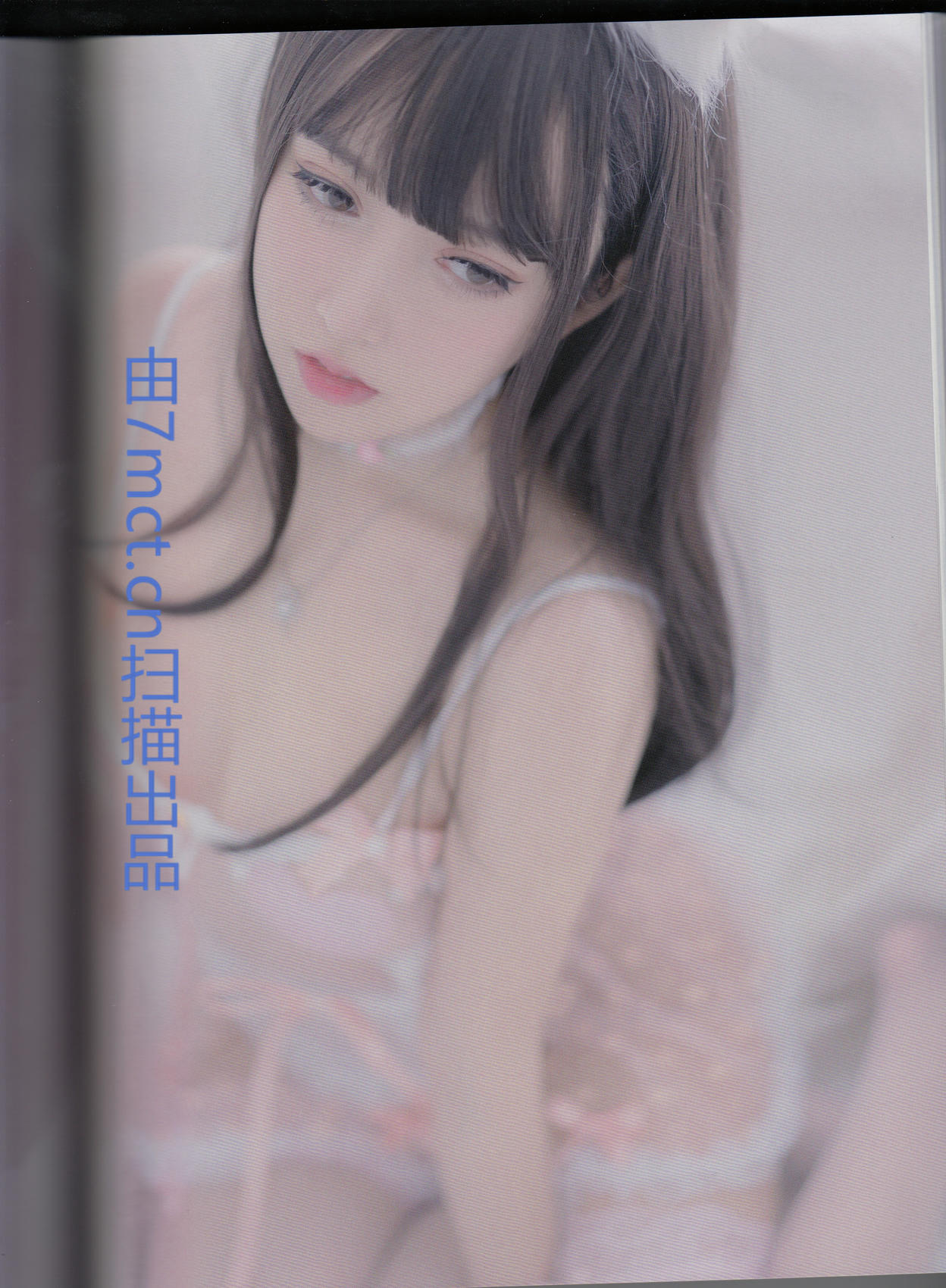 过期米线线喵 NO.136 橘子汽水 实体扫描版 3分之1 [59P-198M]-V2_第1集