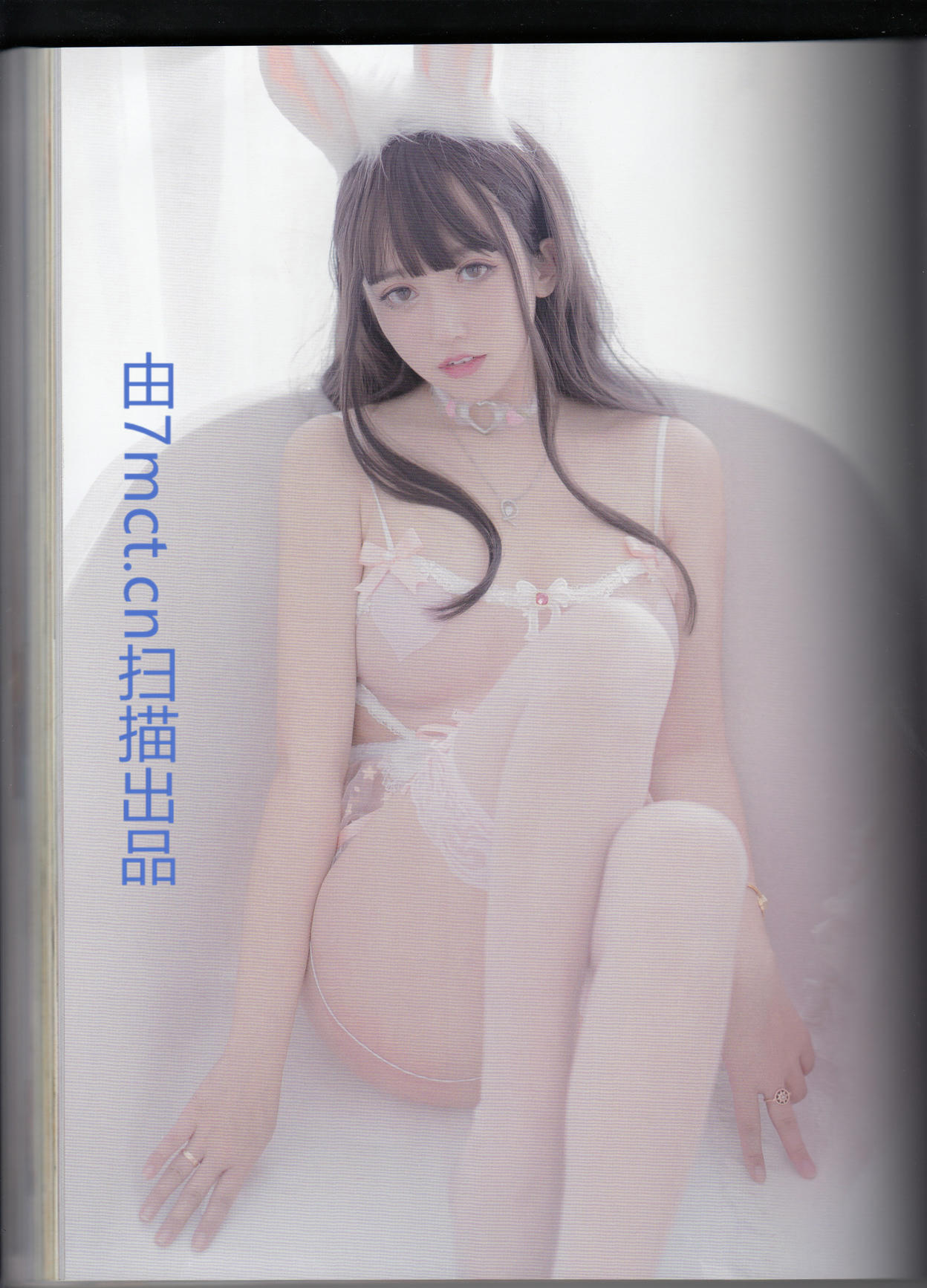 过期米线线喵 NO.136 橘子汽水 实体扫描版 3分之1 [59P-198M]-V2_第2集