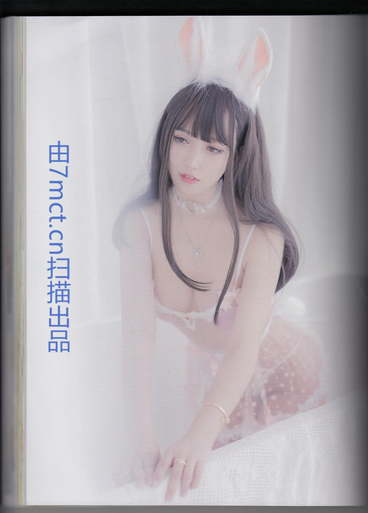 过期米线线喵 NO.136 橘子汽水 实体扫描版 3分之1 [59P-198M]-V2_第2集