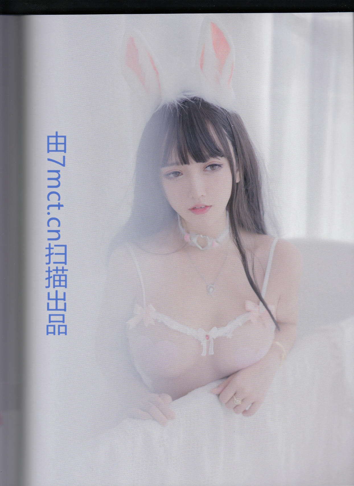 过期米线线喵 NO.136 橘子汽水 实体扫描版 3分之1 [59P-198M]-V2_第2集