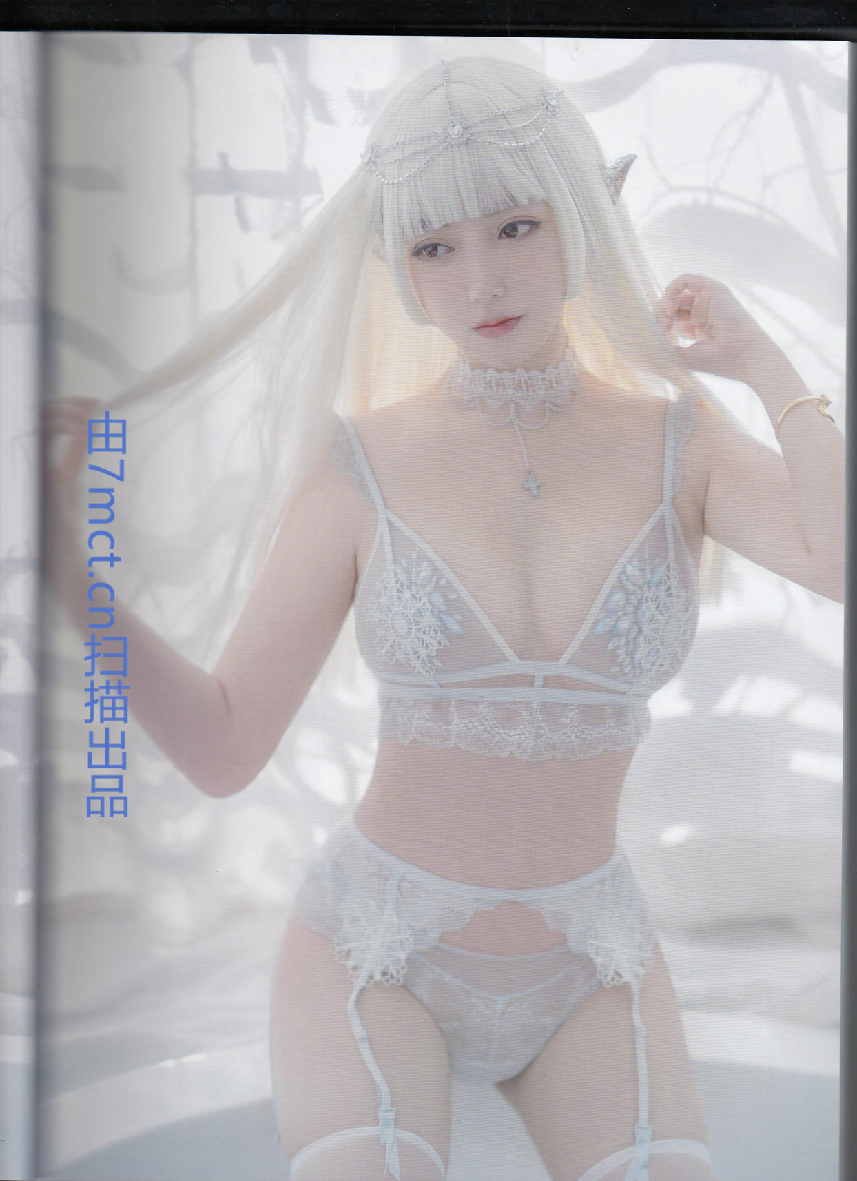 过期米线线喵 NO.137 魔法禁书 实体扫描版 3分之1 [62P-176M]_第1集