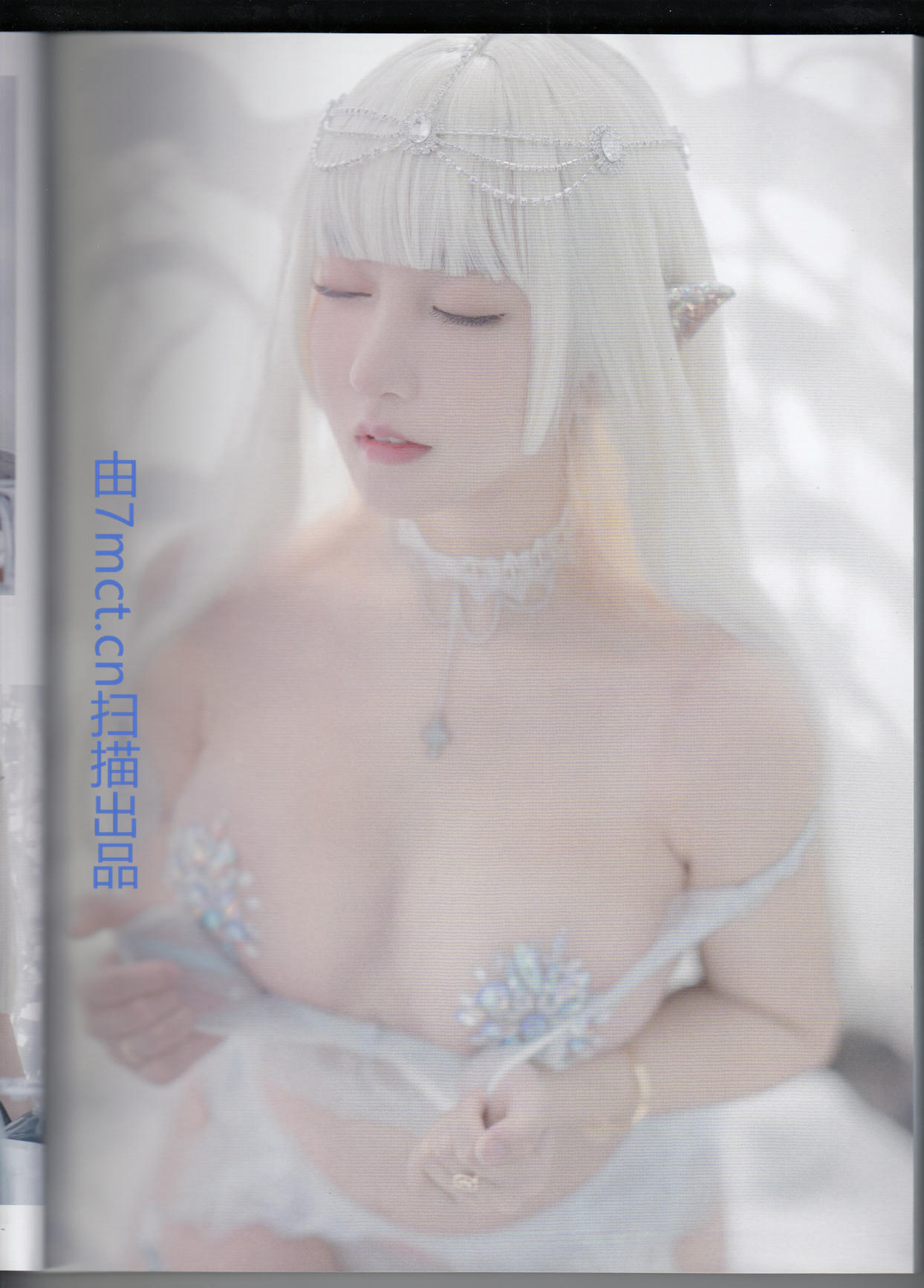 过期米线线喵 NO.137 魔法禁书 实体扫描版 3分之1 [62P-176M]_第1集