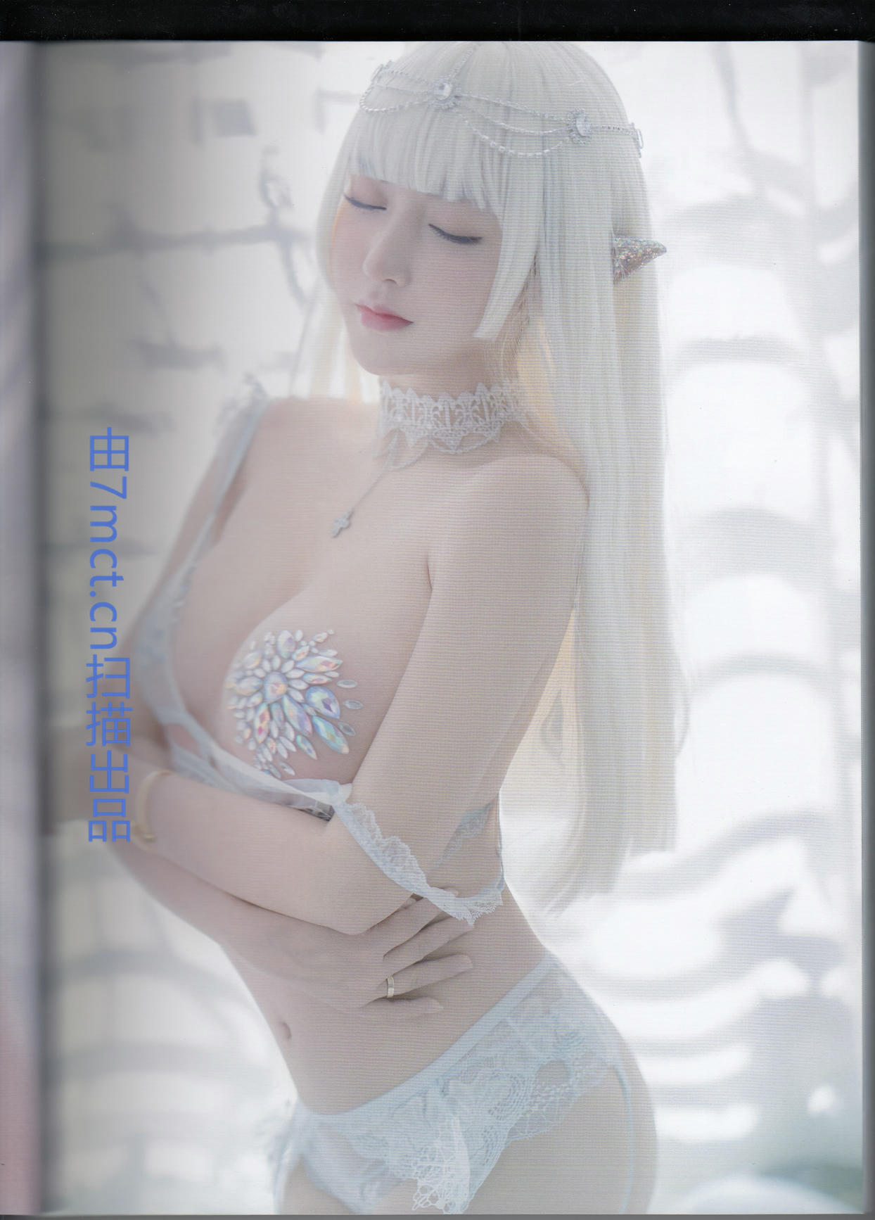 过期米线线喵 NO.137 魔法禁书 实体扫描版 3分之1 [62P-176M]_第1集