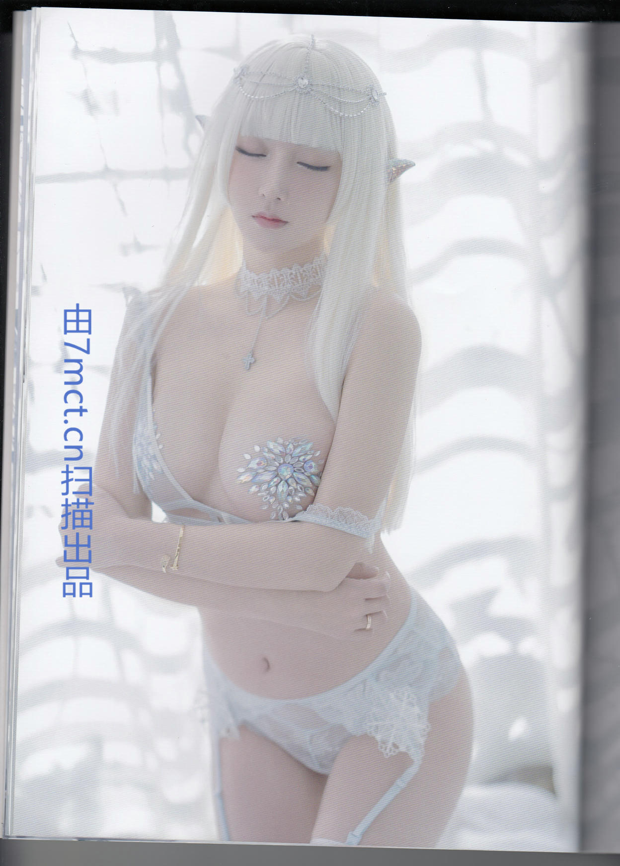 过期米线线喵 NO.137 魔法禁书 实体扫描版 3分之1 [62P-176M]_第1集