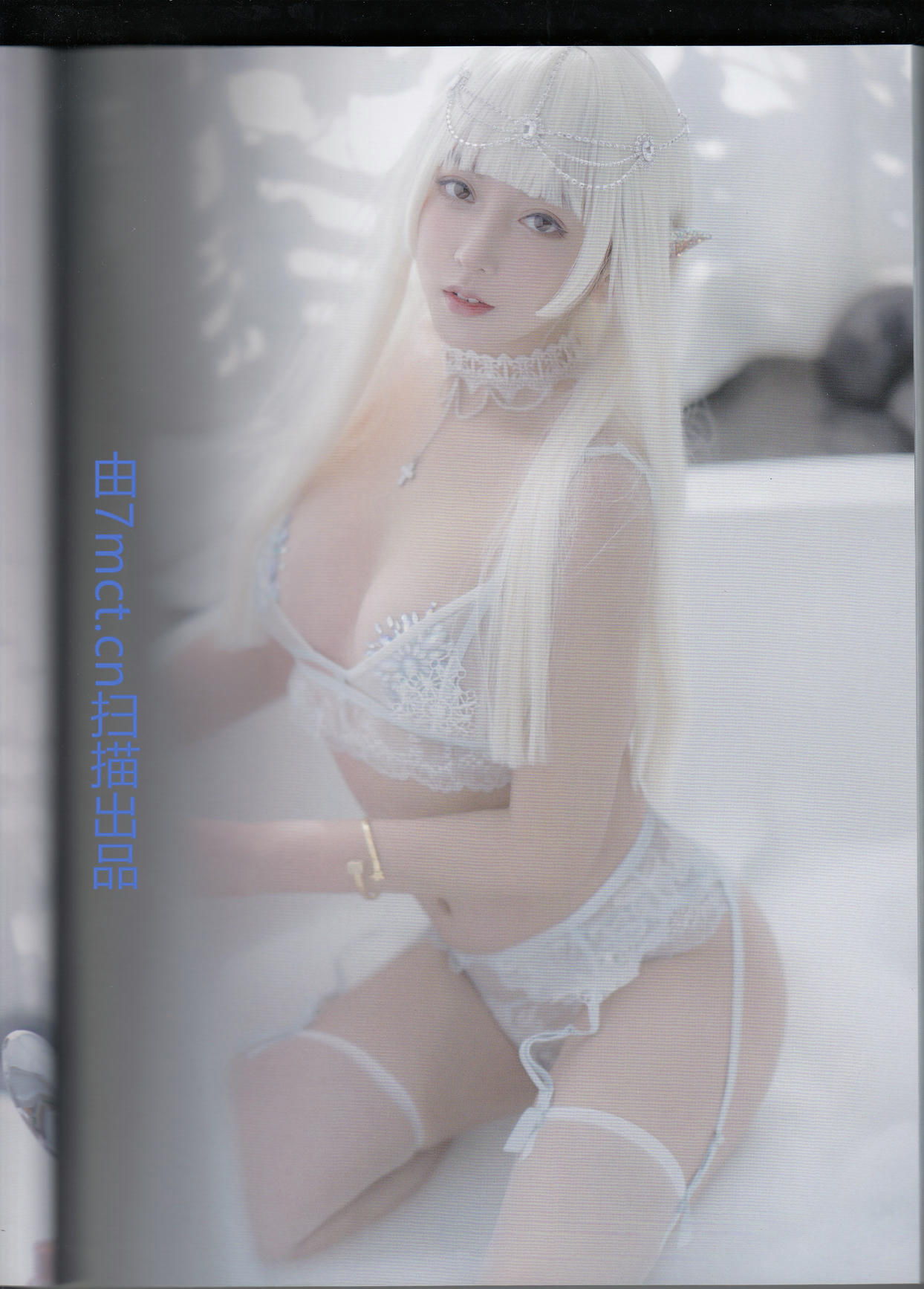 过期米线线喵 NO.137 魔法禁书 实体扫描版 3分之1 [62P-176M]_第2集