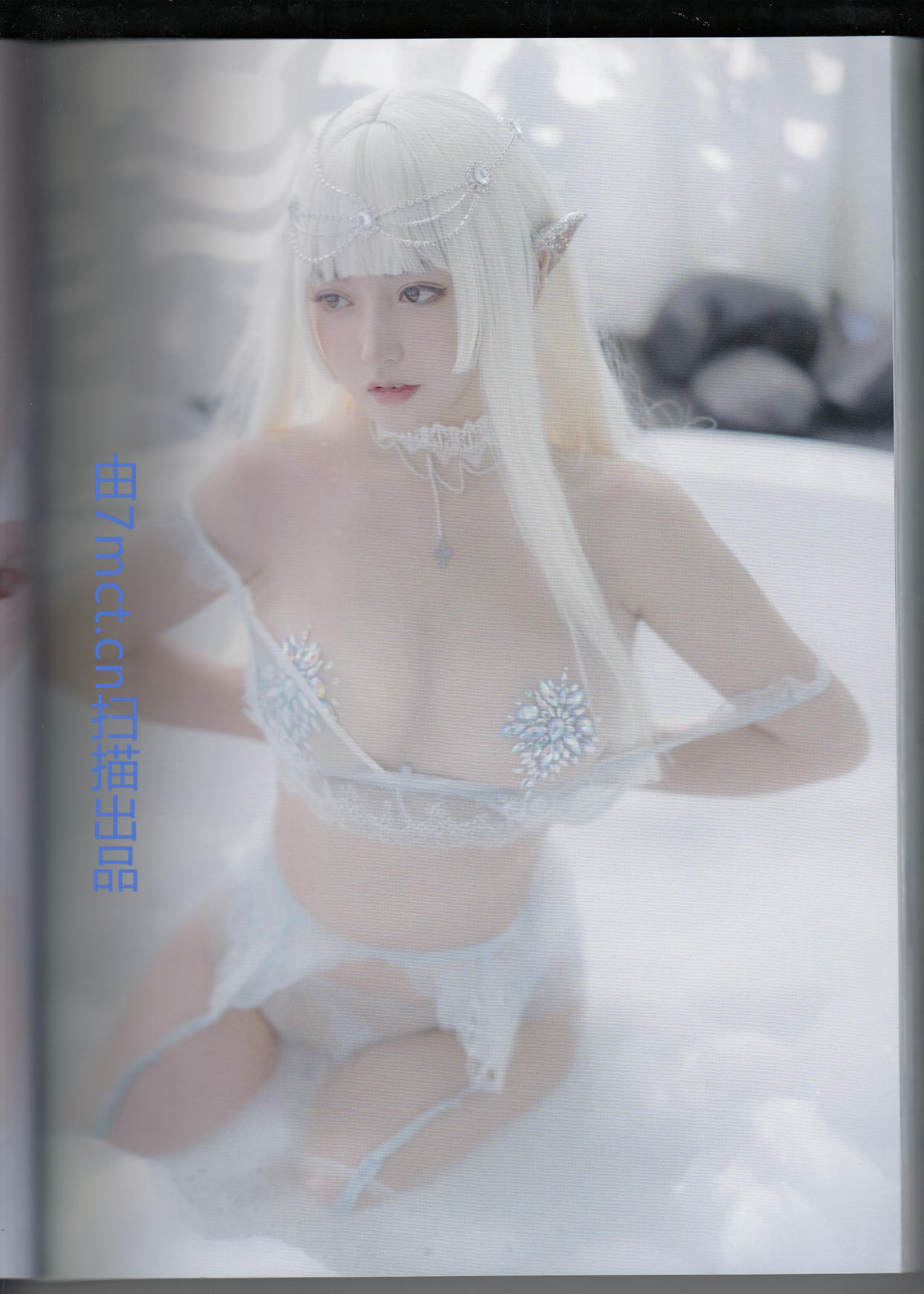 过期米线线喵 NO.137 魔法禁书 实体扫描版 3分之1 [62P-176M]_第2集