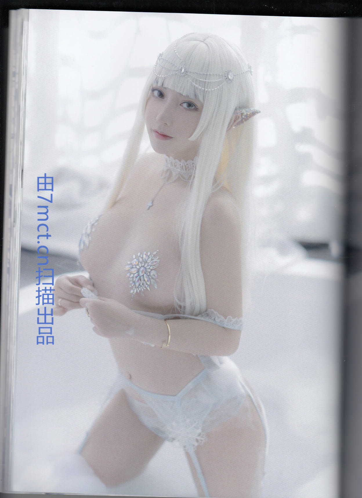 过期米线线喵 NO.137 魔法禁书 实体扫描版 3分之1 [62P-176M]_第2集