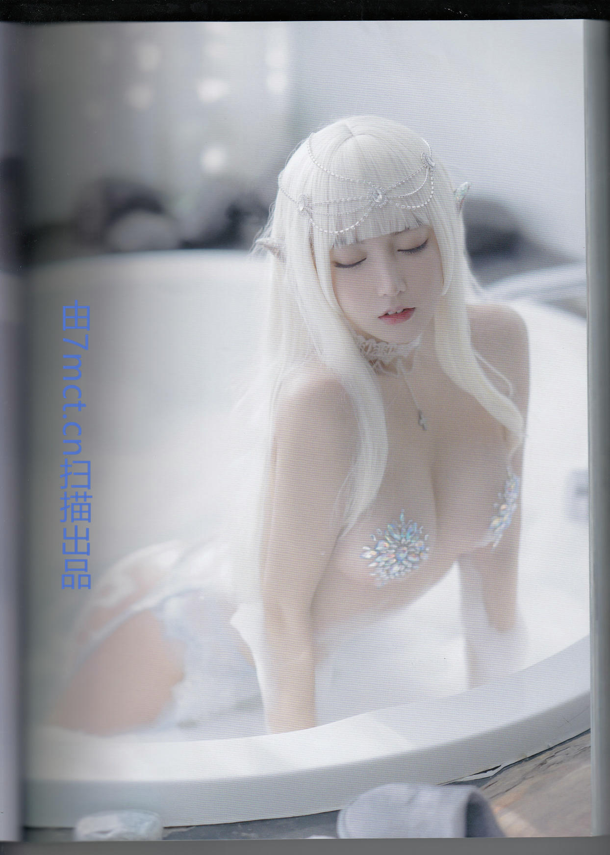 过期米线线喵 NO.137 魔法禁书 实体扫描版 3分之1 [62P-176M]_第2集