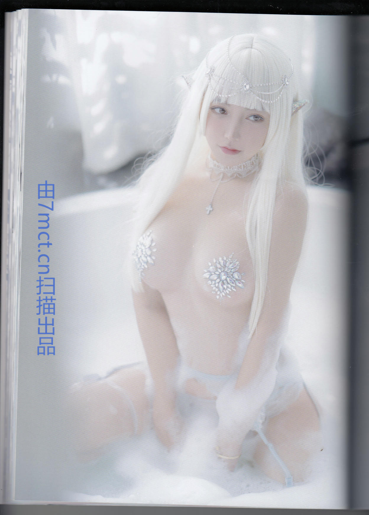 过期米线线喵 NO.137 魔法禁书 实体扫描版 3分之1 [62P-176M]_第3集