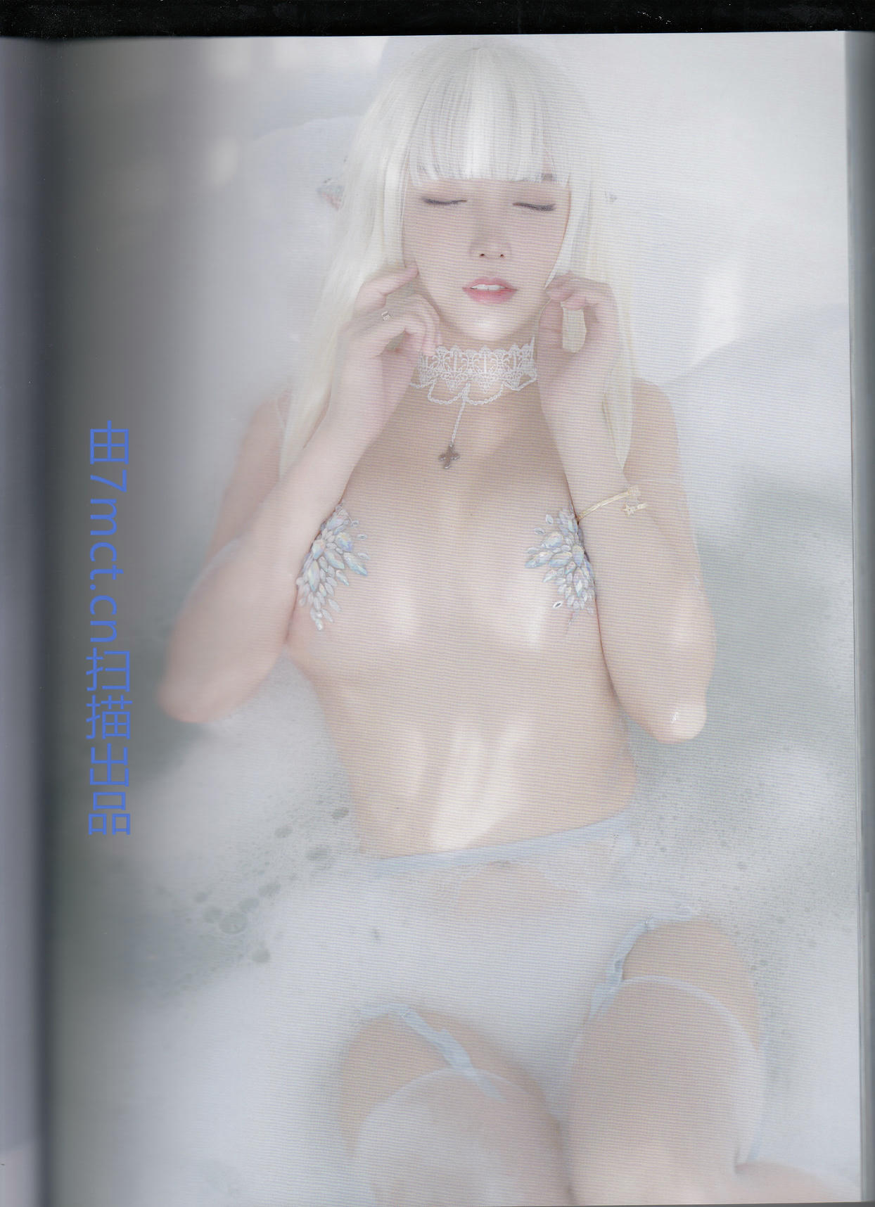 过期米线线喵 NO.137 魔法禁书 实体扫描版 3分之1 [62P-176M]_第3集