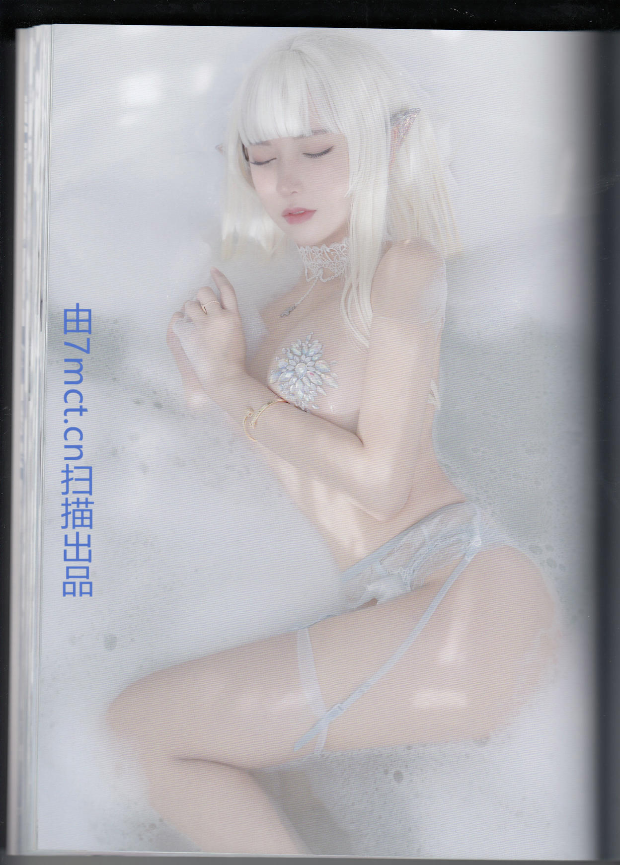 过期米线线喵 NO.137 魔法禁书 实体扫描版 3分之1 [62P-176M]_第3集