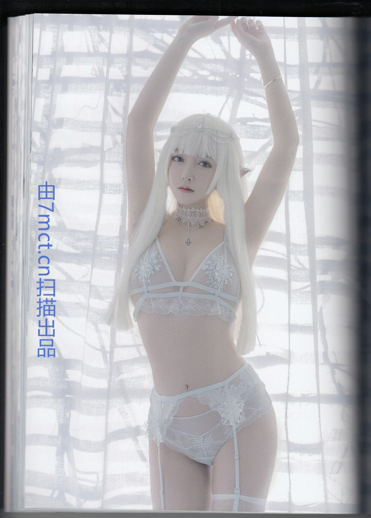 过期米线线喵 NO.137 魔法禁书 实体扫描版 3分之1 [62P-176M]_第3集