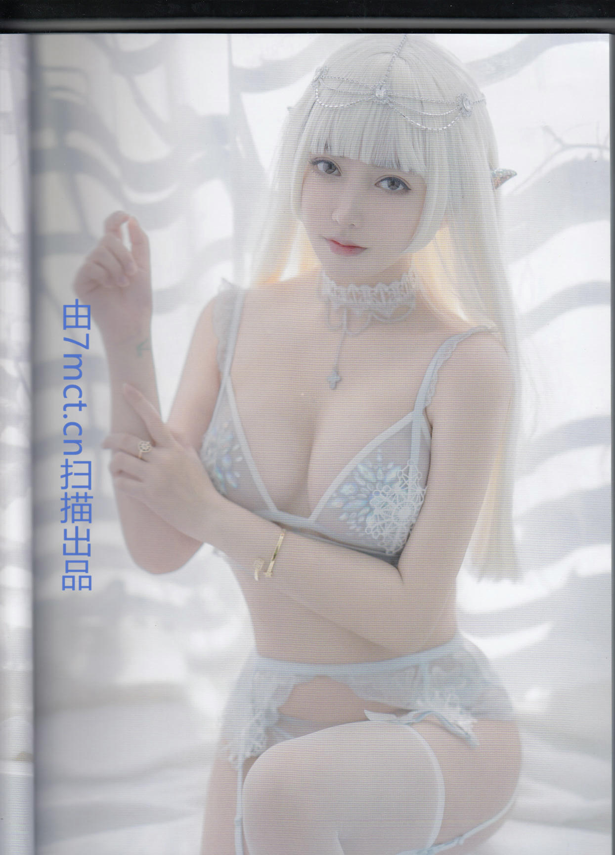 过期米线线喵 NO.137 魔法禁书 实体扫描版 3分之1 [62P-176M]_第1集