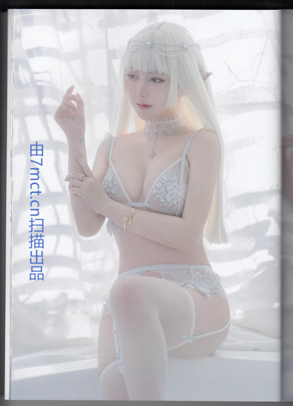 过期米线线喵 NO.137 魔法禁书 实体扫描版 3分之1 [62P-176M]_第1集