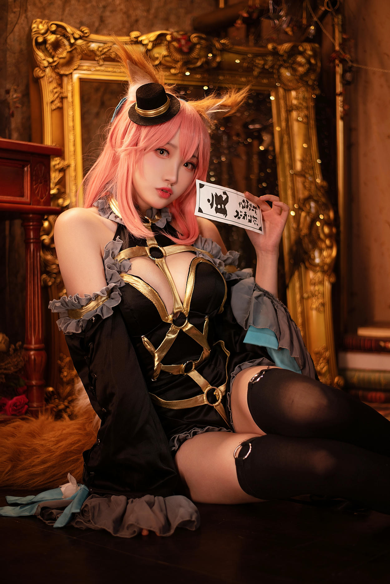 瓜希酱 NO.051 玉藻前 漆黑魔术服 [20P-133MB]_第1集