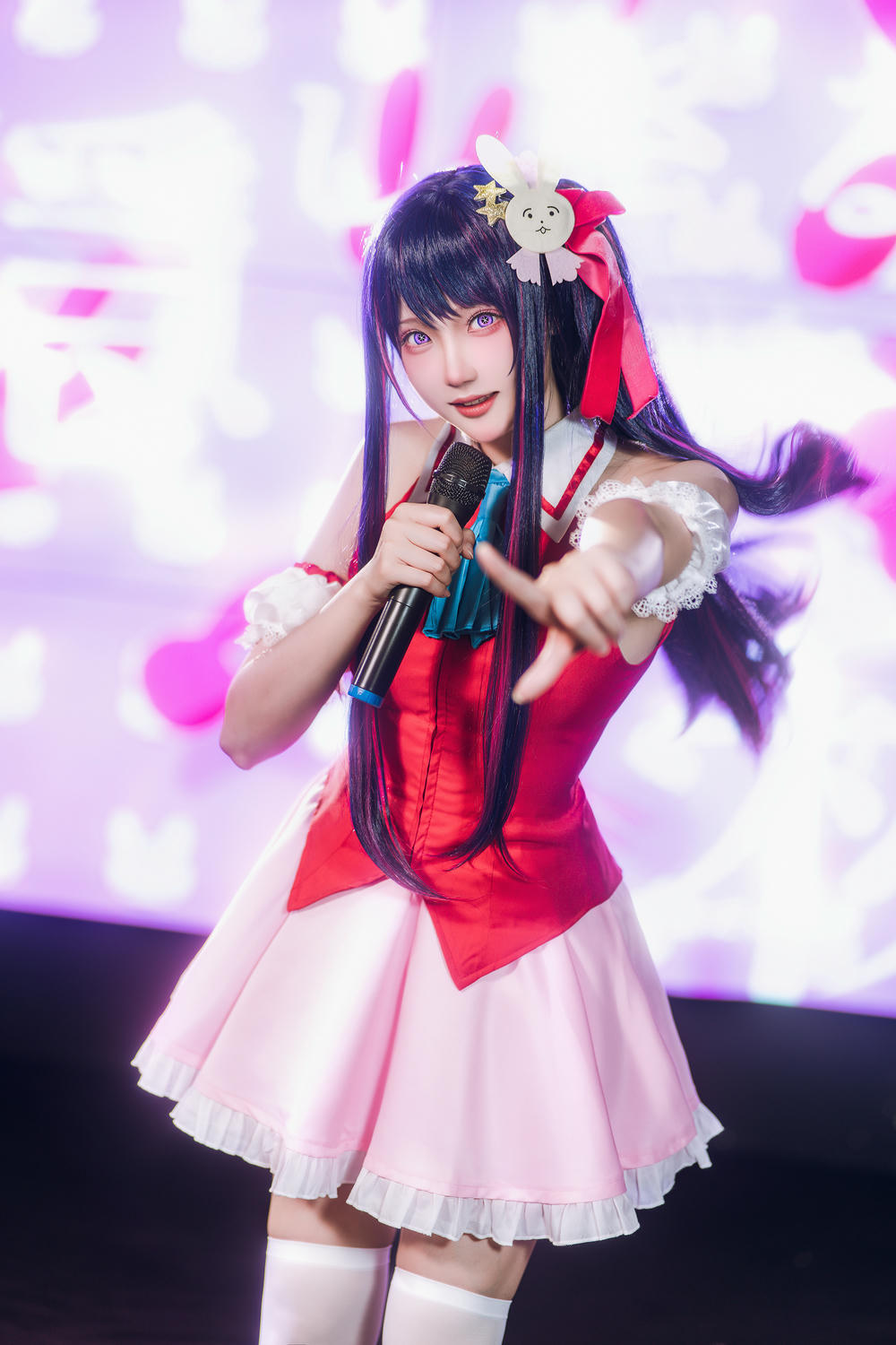 瓜希酱 NO.086 我推的孩子 星野爱 [18P-70MB]_第1集