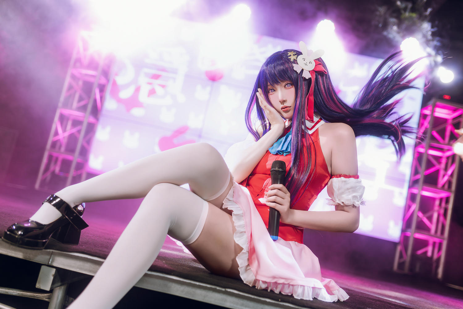 瓜希酱 NO.086 我推的孩子 星野爱 [18P-70MB]_第1集