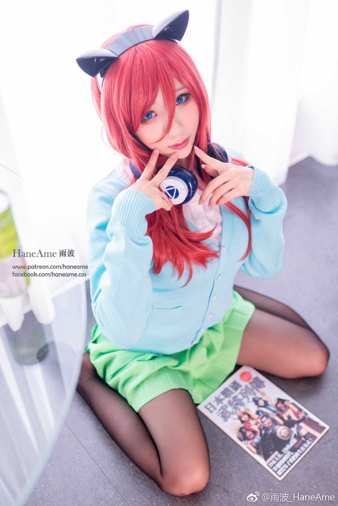 HaneAme雨波 NO.022 Go-Toubun no Hanayome [15P 2.40 MB]_第1集