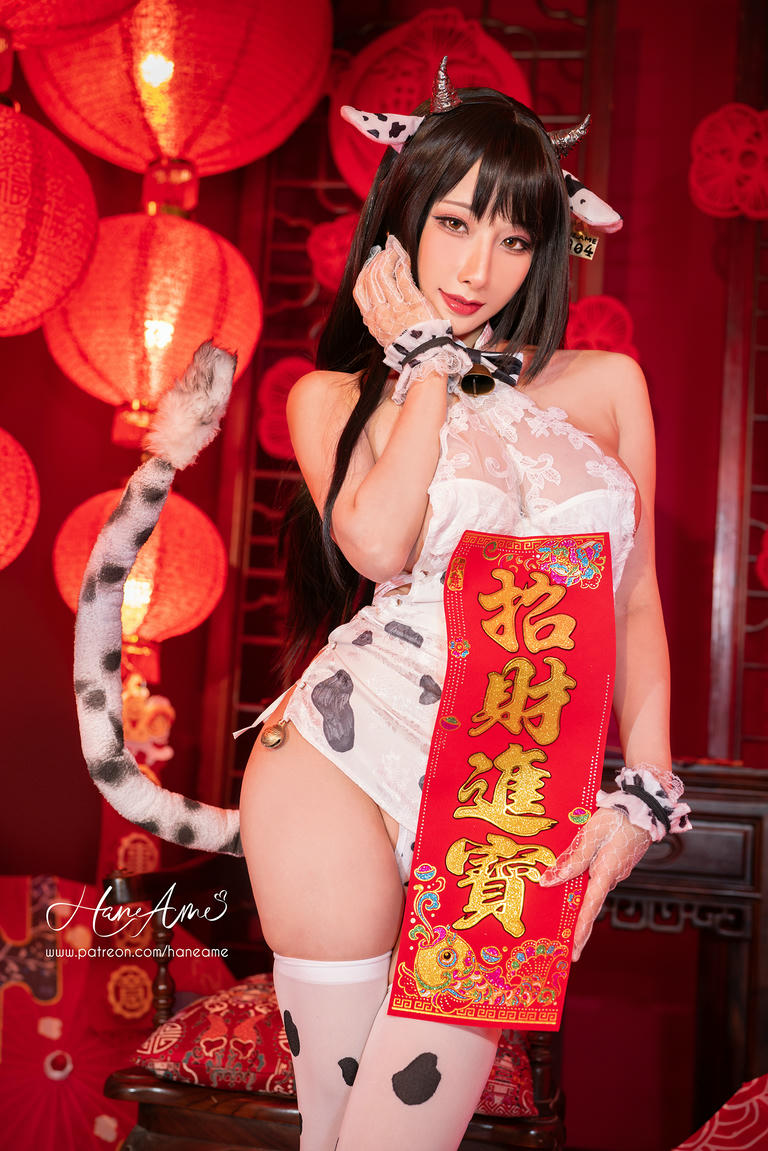 HaneAme雨波 NO.024 Original Cow 小奶牛旗袍[31P+1V-69.46MB]_第2集