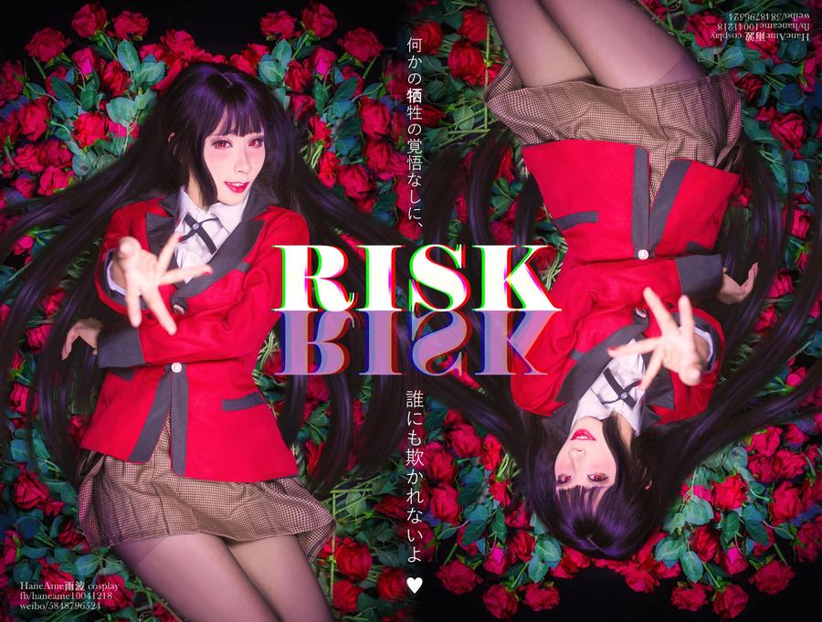 HaneAme雨波 NO.031 Kakegurui [18P 2.64 MB]_第1集