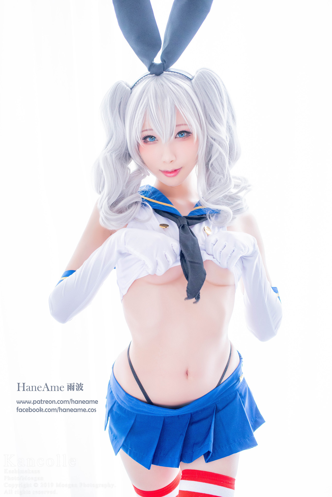 HaneAme雨波 NO.033 Kancolle [17P 5.52 MB]_第1集