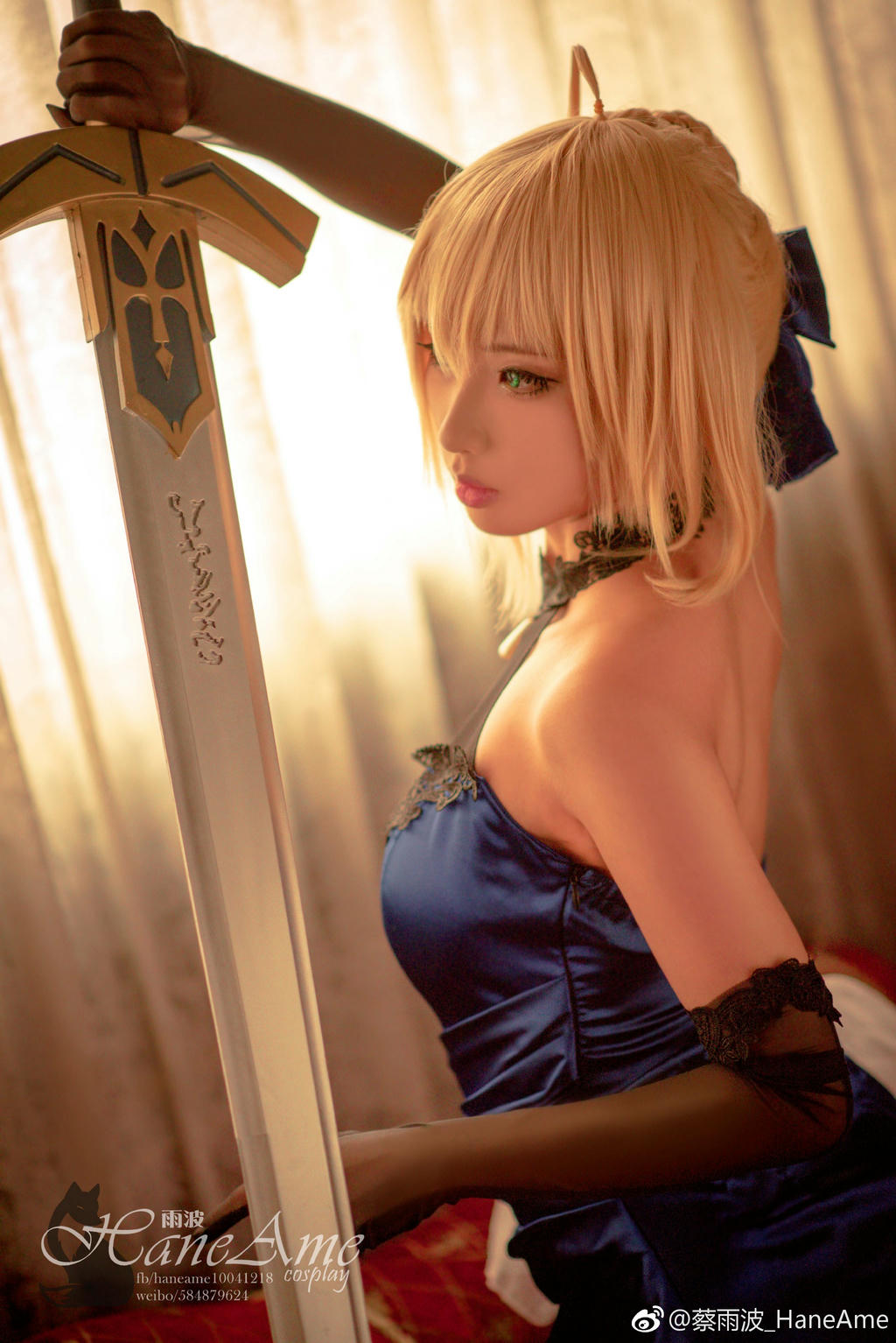 HaneAme雨波 NO.035 Artoria[48P-28.89MB]_第3集