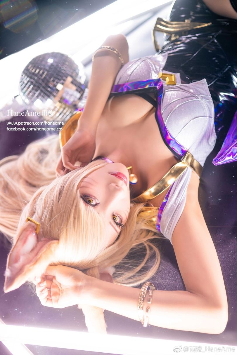 HaneAme雨波 NO.039 LOL KDA [120P 31.16 MB]-KDA Ahri_第2集