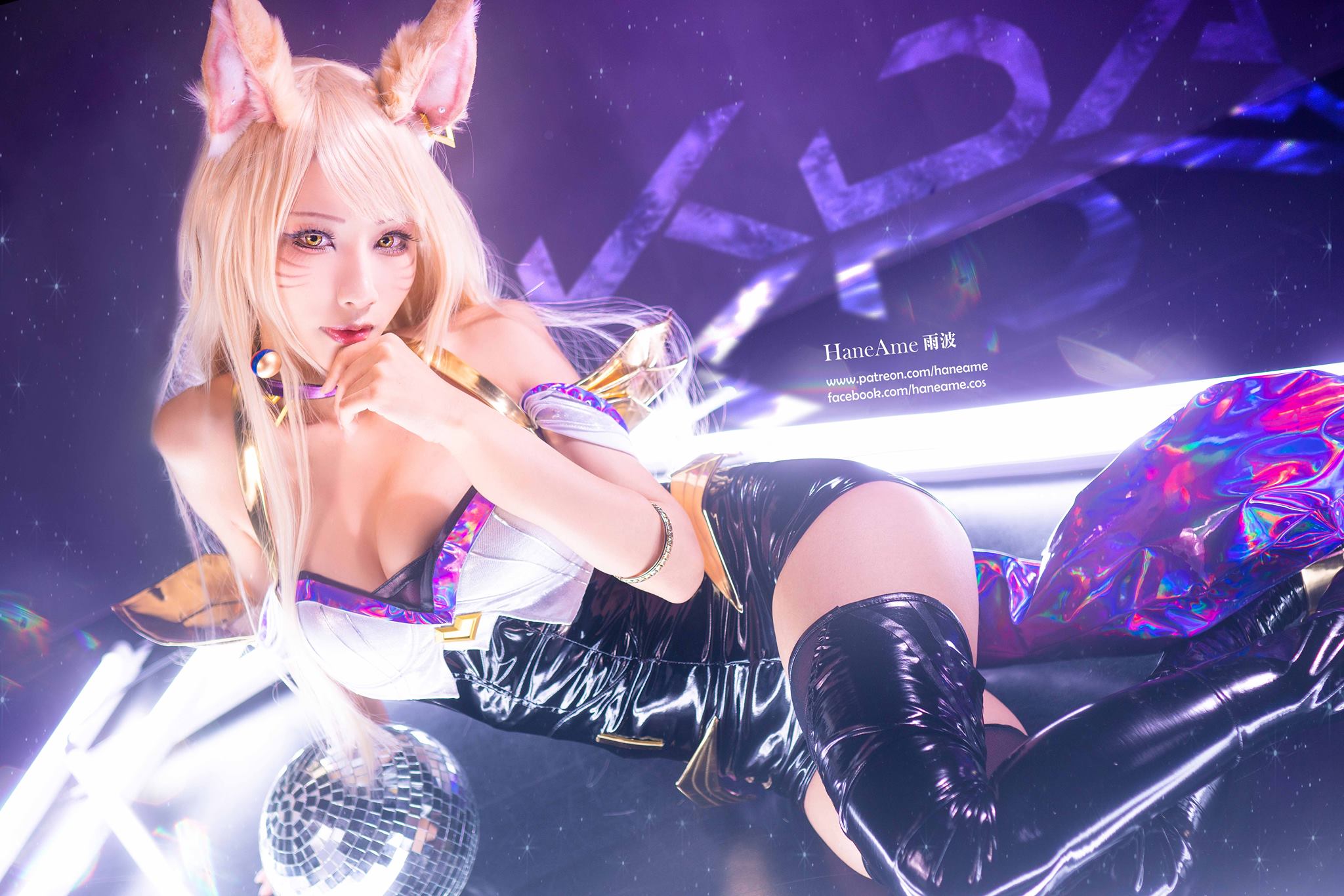 HaneAme雨波 NO.039 LOL KDA [120P 31.16 MB]-KDA Ahri_第3集