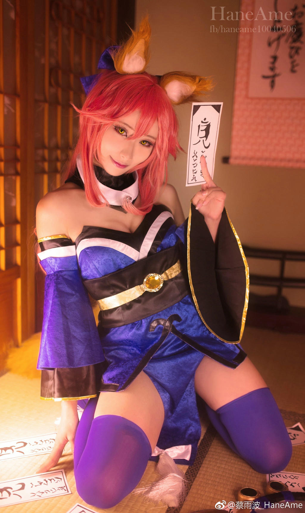 HaneAme雨波 NO.056 Tamamo[16P-8.63MB]_第1集