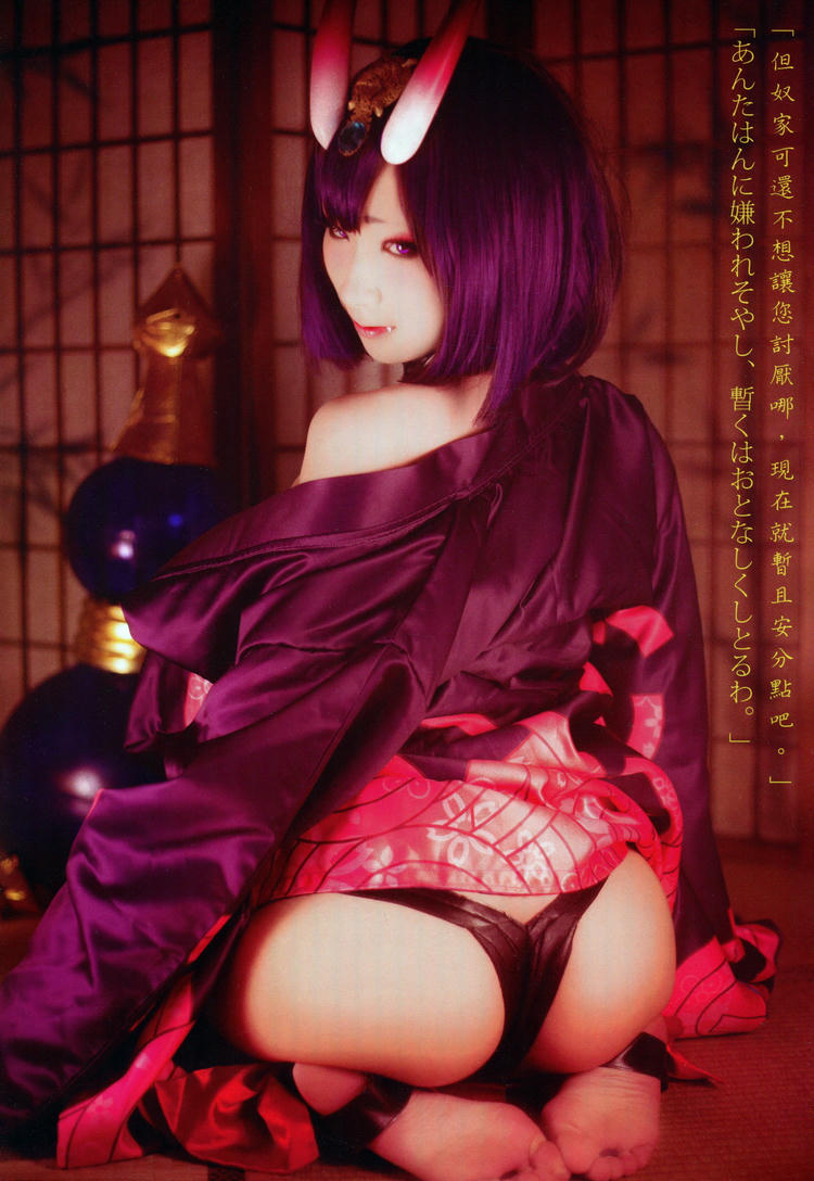 HaneAme雨波 NO.057 酒吞[164P+1V-73.86MB]_第5集